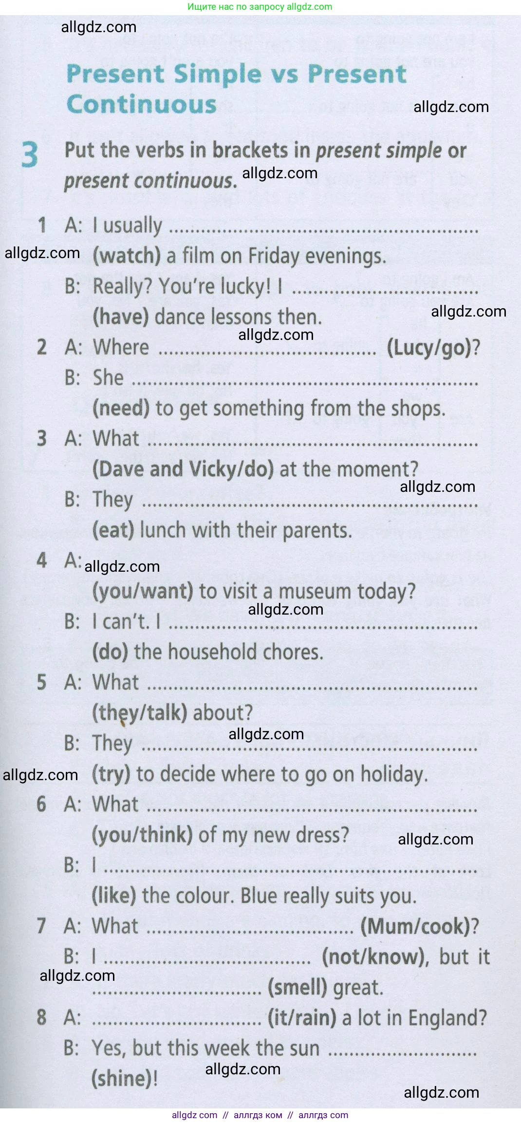 Английский язык (english), 5 класс Рабочая тетрадь (workbook), авторы: Баранова Ксения Михайловна (Baranova Ksenia), Дули Дженни (Dooley Jenny), Копылова Виктория Викторовна (Kopylova Victoria), Мильруд Радислав Петрович (Millrood Radislav), Эванс Вирджиния (Evans Virginia), издательство Просвещение, Москва, 2023, белого цвета, страница 77, номер 3, Условие