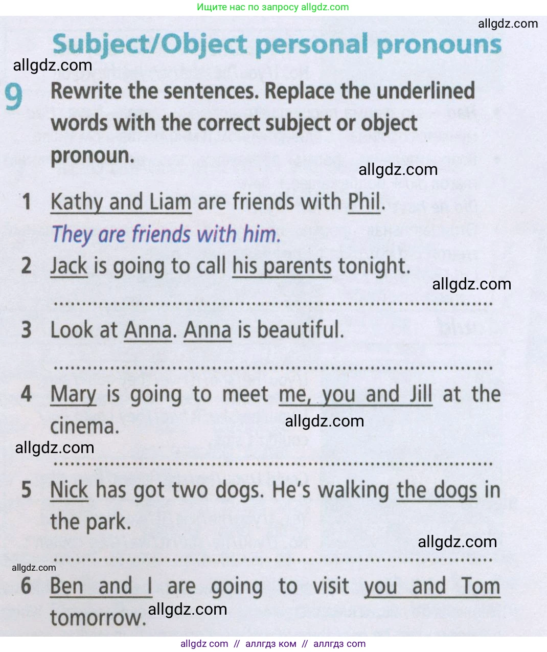 Английский язык (english), 5 класс Рабочая тетрадь (workbook), авторы: Баранова Ксения Михайловна (Baranova Ksenia), Дули Дженни (Dooley Jenny), Копылова Виктория Викторовна (Kopylova Victoria), Мильруд Радислав Петрович (Millrood Radislav), Эванс Вирджиния (Evans Virginia), издательство Просвещение, Москва, 2023, белого цвета, страница 79, номер 9, Условие