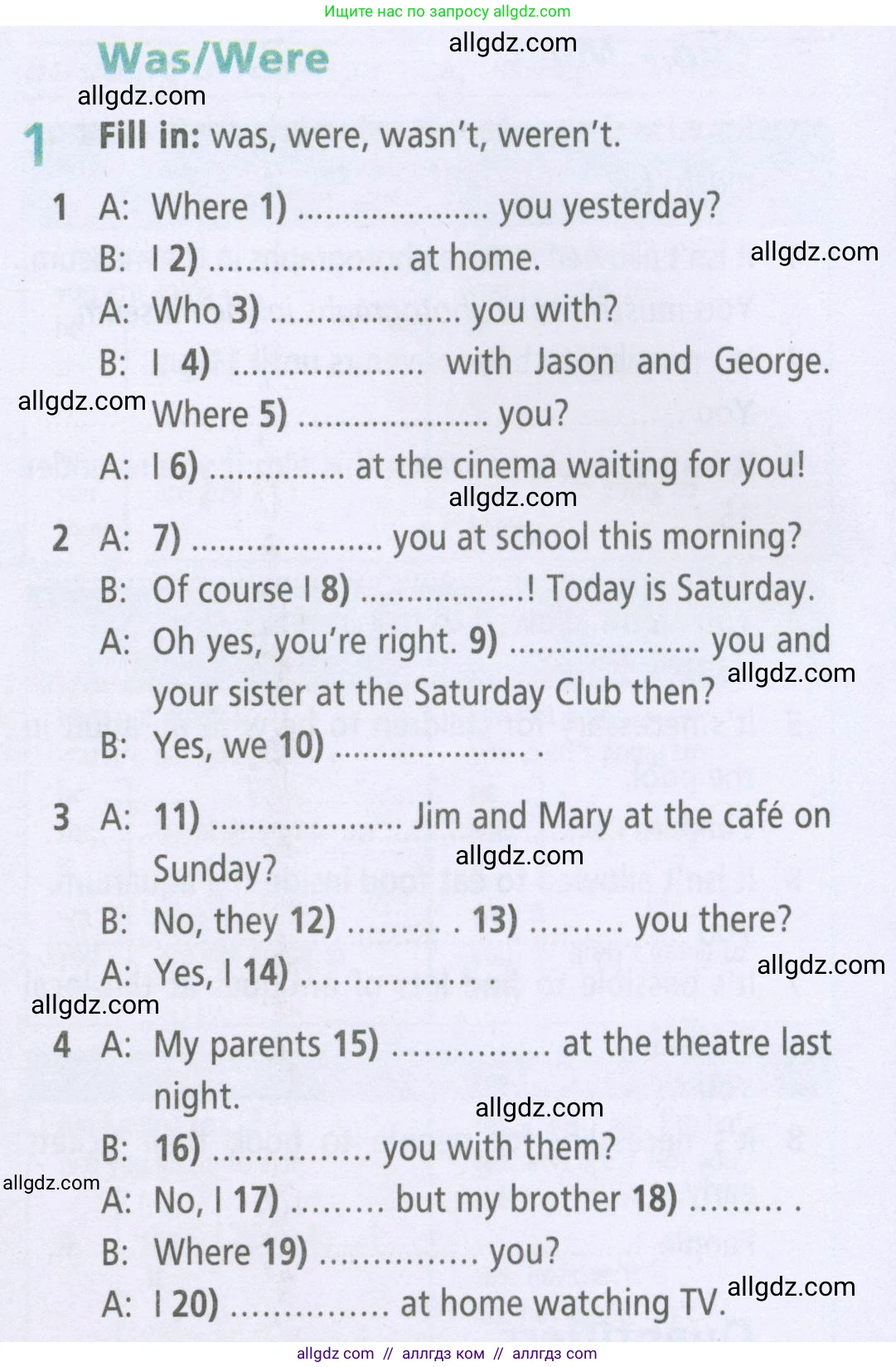 Английский язык (english), 5 класс Рабочая тетрадь (workbook), авторы: Баранова Ксения Михайловна (Baranova Ksenia), Дули Дженни (Dooley Jenny), Копылова Виктория Викторовна (Kopylova Victoria), Мильруд Радислав Петрович (Millrood Radislav), Эванс Вирджиния (Evans Virginia), издательство Просвещение, Москва, 2023, белого цвета, страница 80, номер 1, Условие