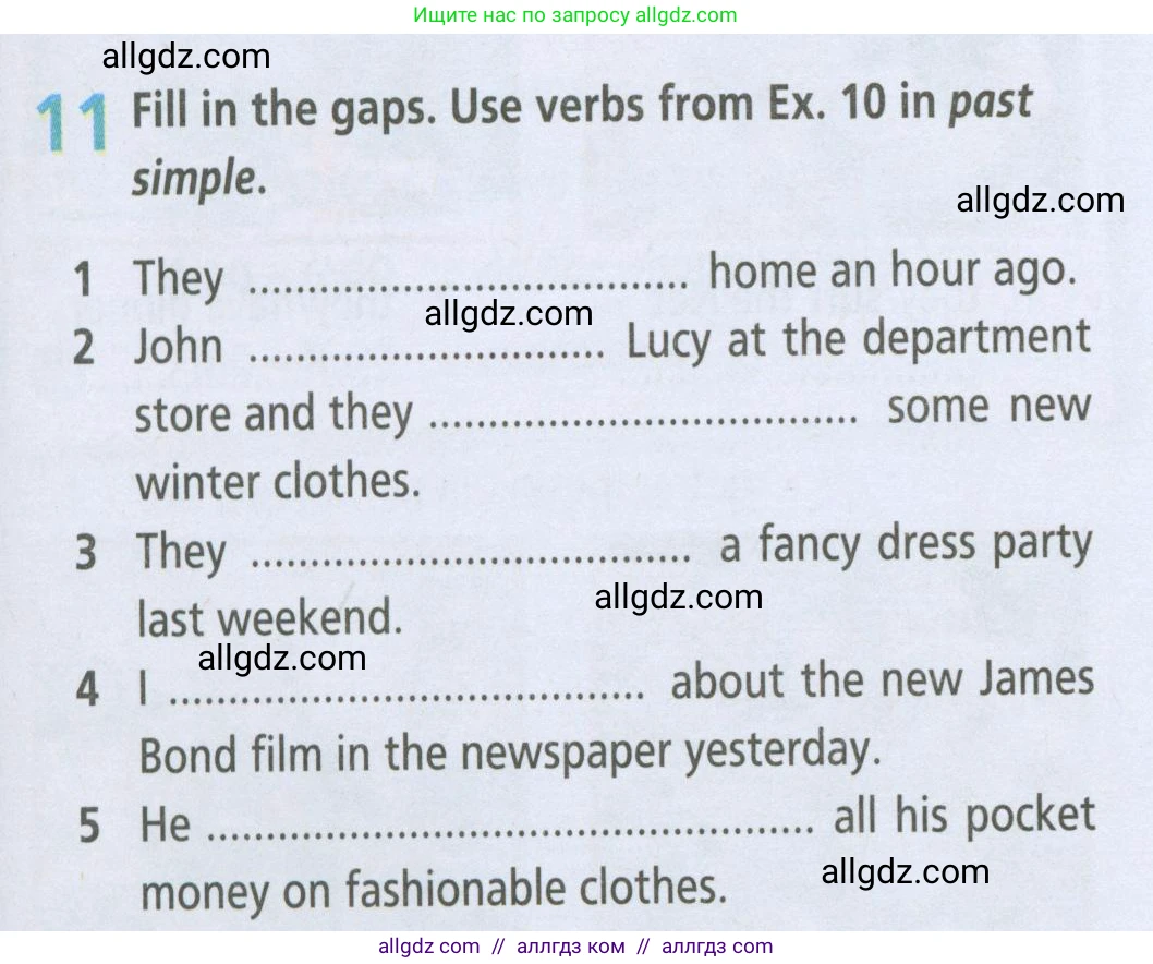 Английский язык (english), 5 класс Рабочая тетрадь (workbook), авторы: Баранова Ксения Михайловна (Baranova Ksenia), Дули Дженни (Dooley Jenny), Копылова Виктория Викторовна (Kopylova Victoria), Мильруд Радислав Петрович (Millrood Radislav), Эванс Вирджиния (Evans Virginia), издательство Просвещение, Москва, 2023, белого цвета, страница 83, номер 11, Условие