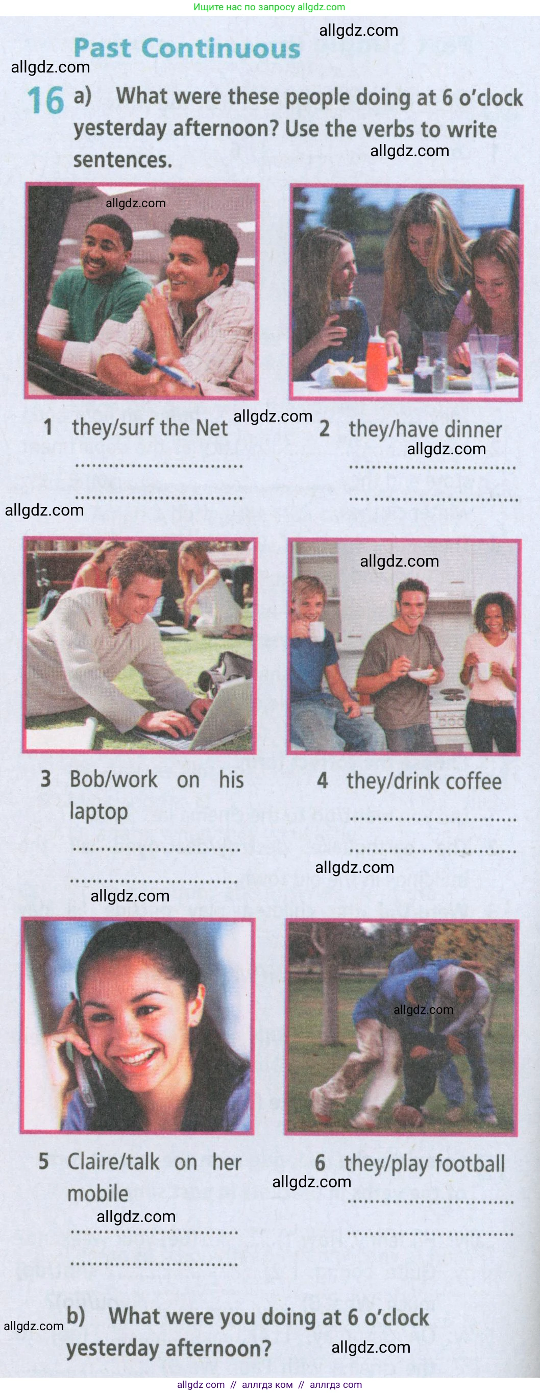 Английский язык (english), 5 класс Рабочая тетрадь (workbook), авторы: Баранова Ксения Михайловна (Baranova Ksenia), Дули Дженни (Dooley Jenny), Копылова Виктория Викторовна (Kopylova Victoria), Мильруд Радислав Петрович (Millrood Radislav), Эванс Вирджиния (Evans Virginia), издательство Просвещение, Москва, 2023, белого цвета, страница 84, номер 16, Условие