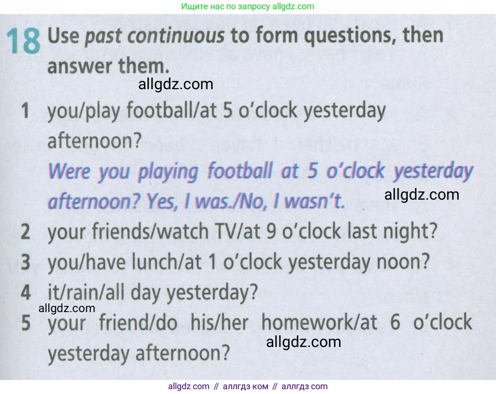 Английский язык (english), 5 класс Рабочая тетрадь (workbook), авторы: Баранова Ксения Михайловна (Baranova Ksenia), Дули Дженни (Dooley Jenny), Копылова Виктория Викторовна (Kopylova Victoria), Мильруд Радислав Петрович (Millrood Radislav), Эванс Вирджиния (Evans Virginia), издательство Просвещение, Москва, 2023, белого цвета, страница 85, номер 18, Условие