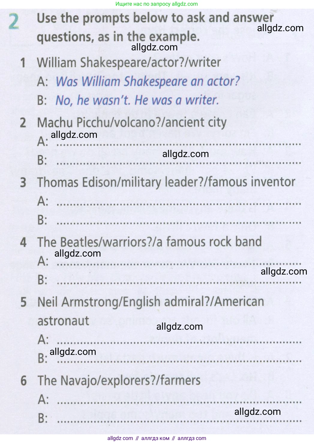 Английский язык (english), 5 класс Рабочая тетрадь (workbook), авторы: Баранова Ксения Михайловна (Baranova Ksenia), Дули Дженни (Dooley Jenny), Копылова Виктория Викторовна (Kopylova Victoria), Мильруд Радислав Петрович (Millrood Radislav), Эванс Вирджиния (Evans Virginia), издательство Просвещение, Москва, 2023, белого цвета, страница 80, номер 2, Условие