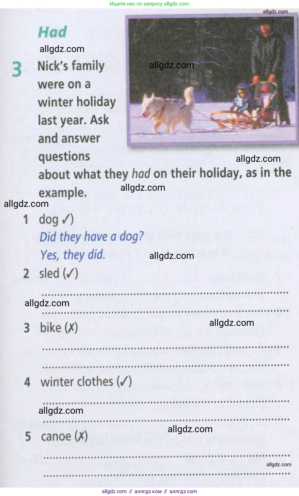 Английский язык (english), 5 класс Рабочая тетрадь (workbook), авторы: Баранова Ксения Михайловна (Baranova Ksenia), Дули Дженни (Dooley Jenny), Копылова Виктория Викторовна (Kopylova Victoria), Мильруд Радислав Петрович (Millrood Radislav), Эванс Вирджиния (Evans Virginia), издательство Просвещение, Москва, 2023, белого цвета, страница 81, номер 3, Условие