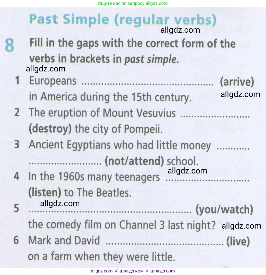 Английский язык (english), 5 класс Рабочая тетрадь (workbook), авторы: Баранова Ксения Михайловна (Baranova Ksenia), Дули Дженни (Dooley Jenny), Копылова Виктория Викторовна (Kopylova Victoria), Мильруд Радислав Петрович (Millrood Radislav), Эванс Вирджиния (Evans Virginia), издательство Просвещение, Москва, 2023, белого цвета, страница 82, номер 8, Условие