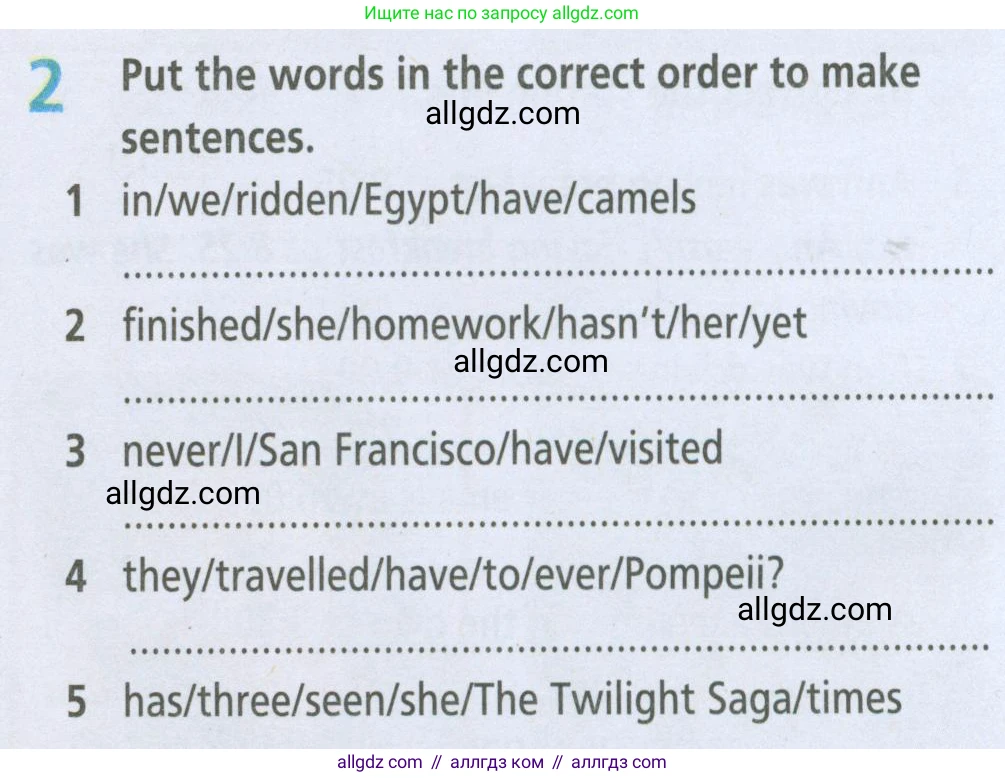 Английский язык (english), 5 класс Рабочая тетрадь (workbook), авторы: Баранова Ксения Михайловна (Baranova Ksenia), Дули Дженни (Dooley Jenny), Копылова Виктория Викторовна (Kopylova Victoria), Мильруд Радислав Петрович (Millrood Radislav), Эванс Вирджиния (Evans Virginia), издательство Просвещение, Москва, 2023, белого цвета, страница 86, номер 2, Условие