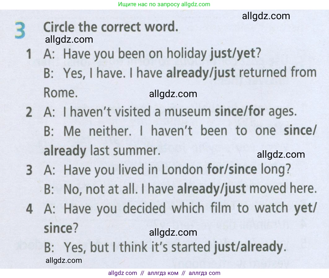 Английский язык (english), 5 класс Рабочая тетрадь (workbook), авторы: Баранова Ксения Михайловна (Baranova Ksenia), Дули Дженни (Dooley Jenny), Копылова Виктория Викторовна (Kopylova Victoria), Мильруд Радислав Петрович (Millrood Radislav), Эванс Вирджиния (Evans Virginia), издательство Просвещение, Москва, 2023, белого цвета, страница 86, номер 3, Условие