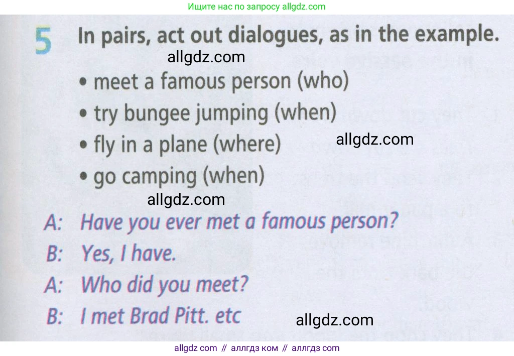 Английский язык (english), 5 класс Рабочая тетрадь (workbook), авторы: Баранова Ксения Михайловна (Baranova Ksenia), Дули Дженни (Dooley Jenny), Копылова Виктория Викторовна (Kopylova Victoria), Мильруд Радислав Петрович (Millrood Radislav), Эванс Вирджиния (Evans Virginia), издательство Просвещение, Москва, 2023, белого цвета, страница 87, номер 5, Условие