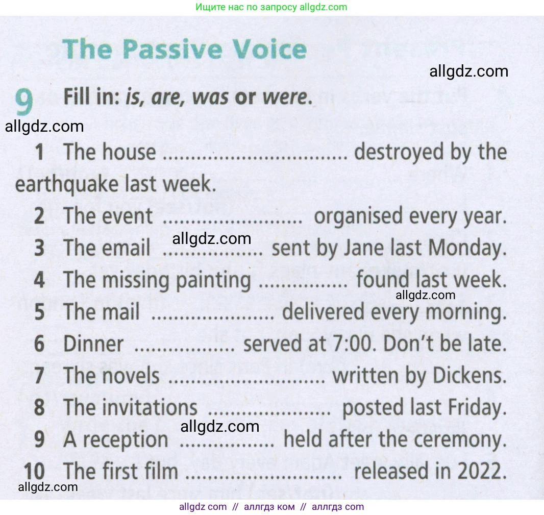 Английский язык (english), 5 класс Рабочая тетрадь (workbook), авторы: Баранова Ксения Михайловна (Baranova Ksenia), Дули Дженни (Dooley Jenny), Копылова Виктория Викторовна (Kopylova Victoria), Мильруд Радислав Петрович (Millrood Radislav), Эванс Вирджиния (Evans Virginia), издательство Просвещение, Москва, 2023, белого цвета, страница 88, номер 9, Условие