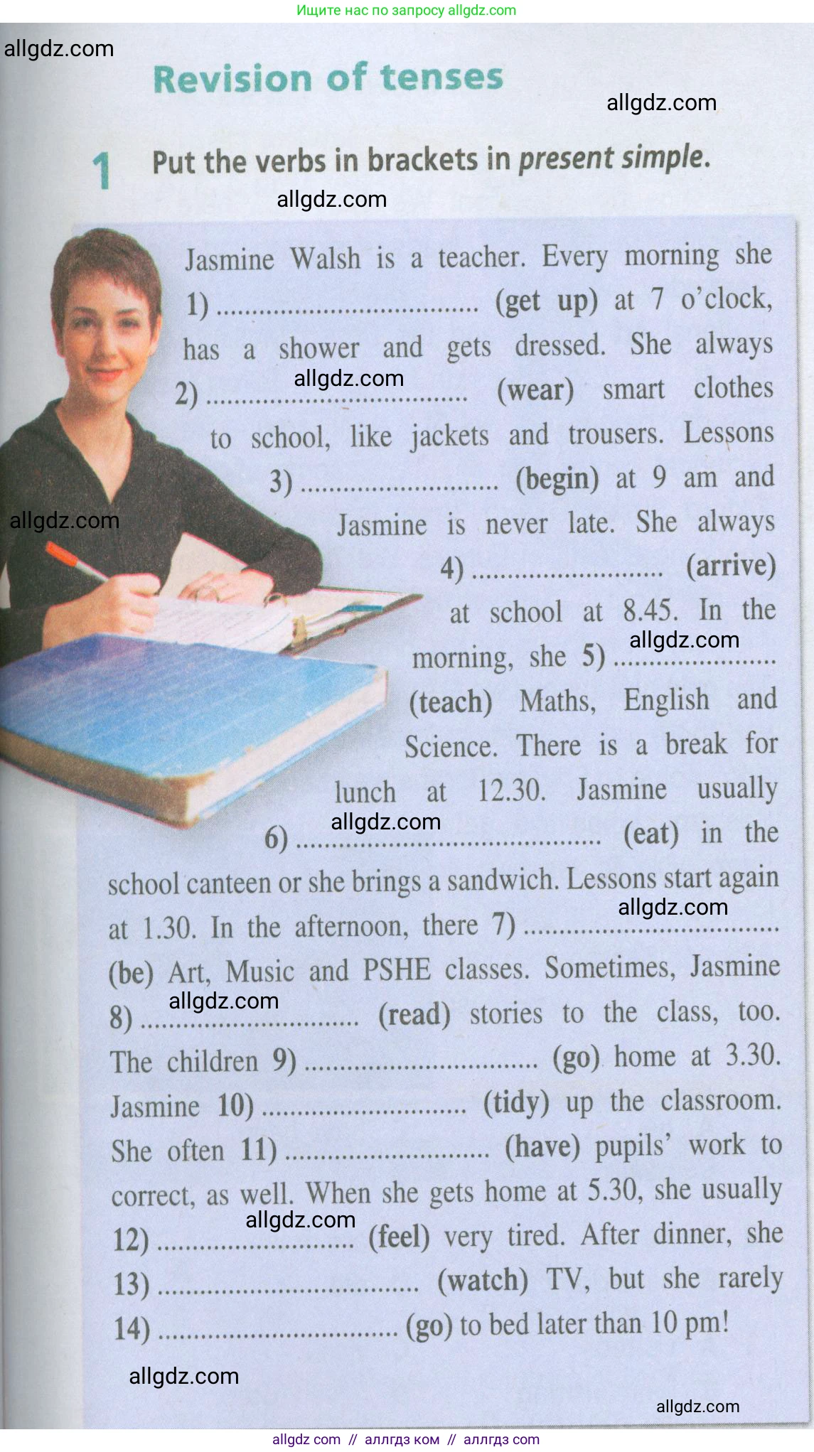 Английский язык (english), 5 класс Рабочая тетрадь (workbook), авторы: Баранова Ксения Михайловна (Baranova Ksenia), Дули Дженни (Dooley Jenny), Копылова Виктория Викторовна (Kopylova Victoria), Мильруд Радислав Петрович (Millrood Radislav), Эванс Вирджиния (Evans Virginia), издательство Просвещение, Москва, 2023, белого цвета, страница 89, номер 1, Условие