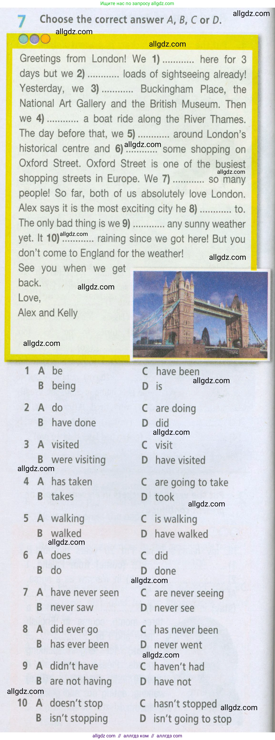 Английский язык (english), 5 класс Рабочая тетрадь (workbook), авторы: Баранова Ксения Михайловна (Baranova Ksenia), Дули Дженни (Dooley Jenny), Копылова Виктория Викторовна (Kopylova Victoria), Мильруд Радислав Петрович (Millrood Radislav), Эванс Вирджиния (Evans Virginia), издательство Просвещение, Москва, 2023, белого цвета, страница 90, номер 7, Условие