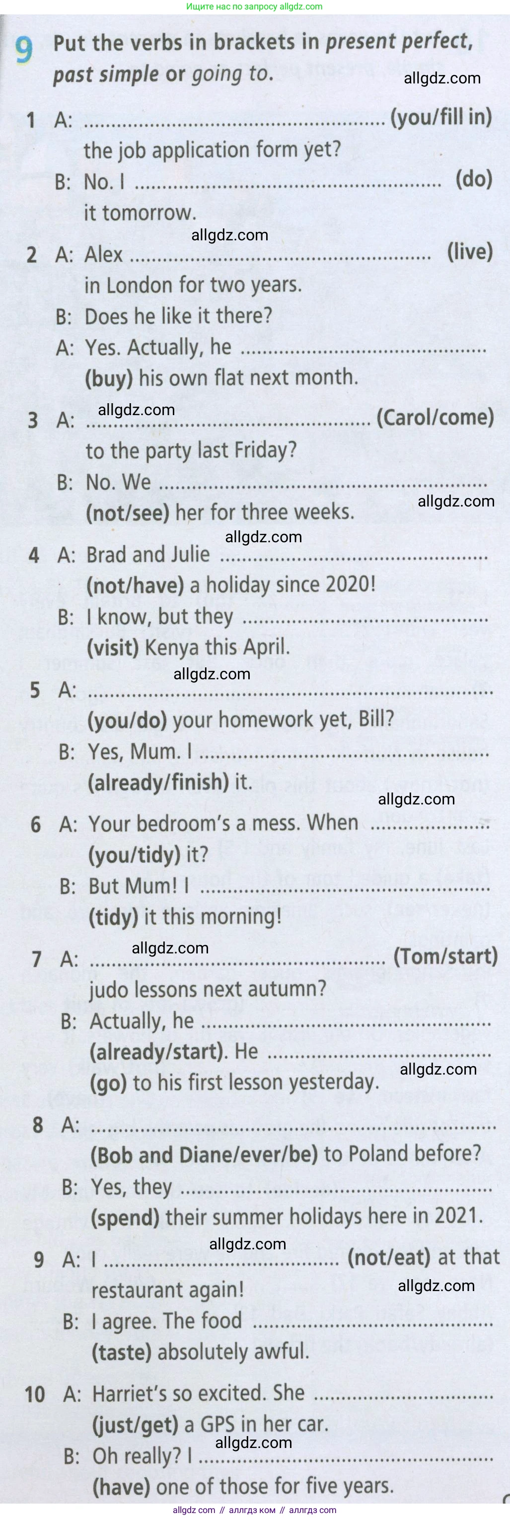 Английский язык (english), 5 класс Рабочая тетрадь (workbook), авторы: Баранова Ксения Михайловна (Baranova Ksenia), Дули Дженни (Dooley Jenny), Копылова Виктория Викторовна (Kopylova Victoria), Мильруд Радислав Петрович (Millrood Radislav), Эванс Вирджиния (Evans Virginia), издательство Просвещение, Москва, 2023, белого цвета, страница 91, номер 9, Условие