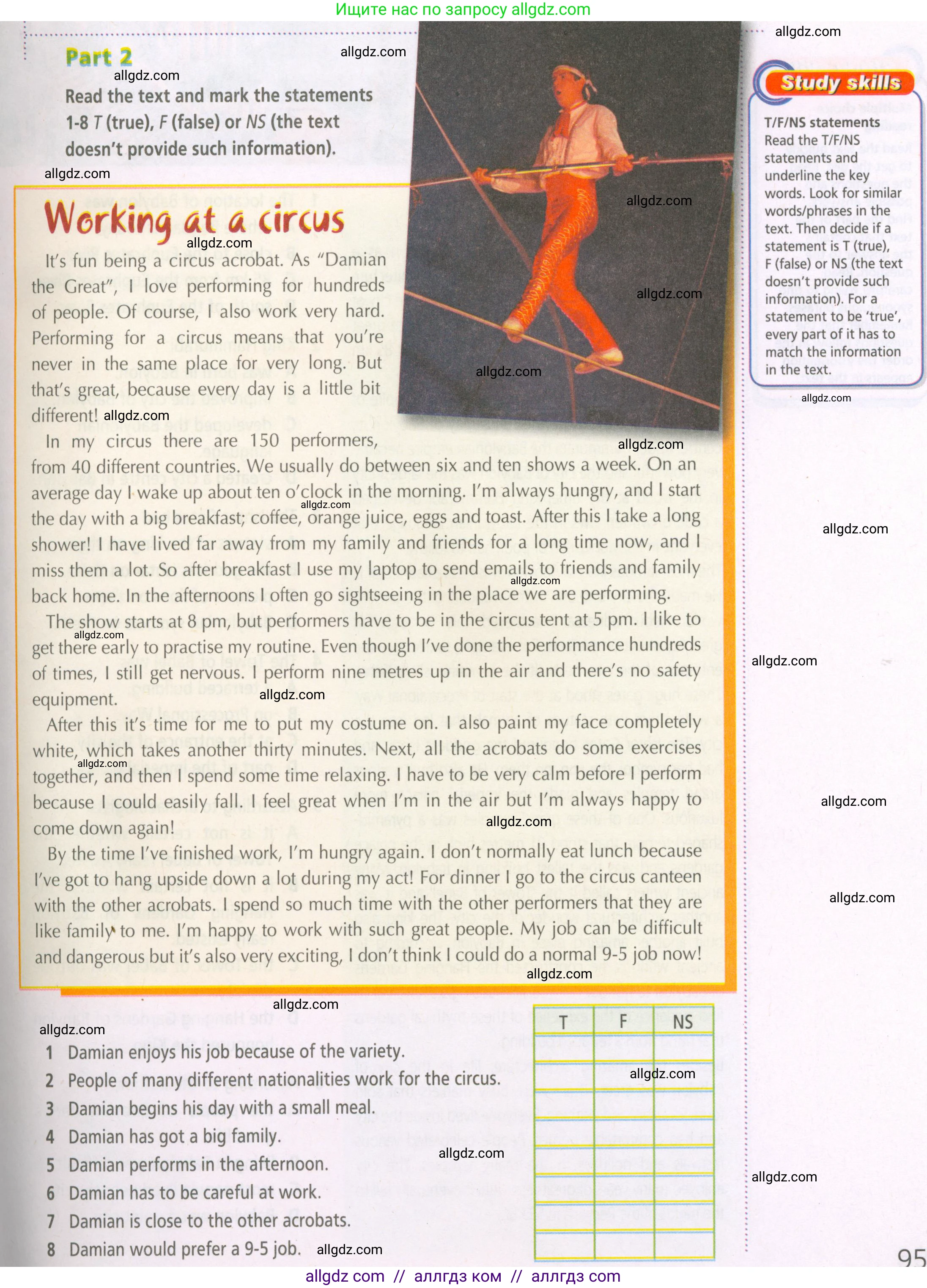 Английский язык (english), 5 класс Рабочая тетрадь (workbook), авторы: Баранова Ксения Михайловна (Baranova Ksenia), Дули Дженни (Dooley Jenny), Копылова Виктория Викторовна (Kopylova Victoria), Мильруд Радислав Петрович (Millrood Radislav), Эванс Вирджиния (Evans Virginia), издательство Просвещение, Москва, 2023, белого цвета, страница 95, Условие