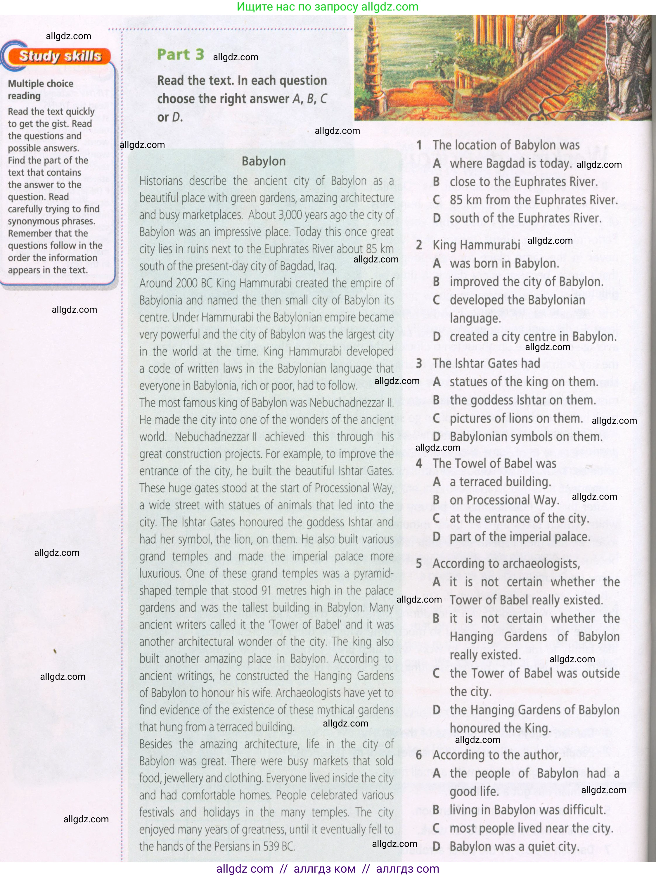 Английский язык (english), 5 класс Рабочая тетрадь (workbook), авторы: Баранова Ксения Михайловна (Baranova Ksenia), Дули Дженни (Dooley Jenny), Копылова Виктория Викторовна (Kopylova Victoria), Мильруд Радислав Петрович (Millrood Radislav), Эванс Вирджиния (Evans Virginia), издательство Просвещение, Москва, 2023, белого цвета, страница 96, Условие