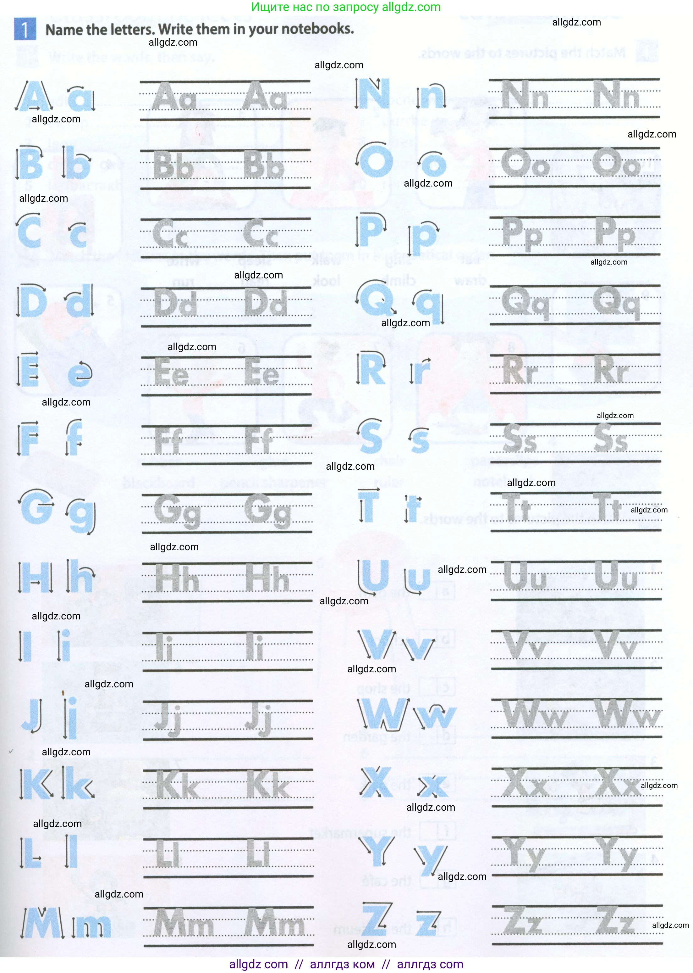 Английский язык (english), 5 класс Рабочая тетрадь (workbook), авторы: Ваулина Юлия Евгеньевна (Vaulina Julia), Дули Дженни (Dooley Jenny), Подоляко Ольга Евгеньевна (Podolyako Olga), Эванс Вирджиния (Evans Virginia), издательство Просвещение, Москва, 2023, жёлтого цвета, страница 5, Условие 2023-2027