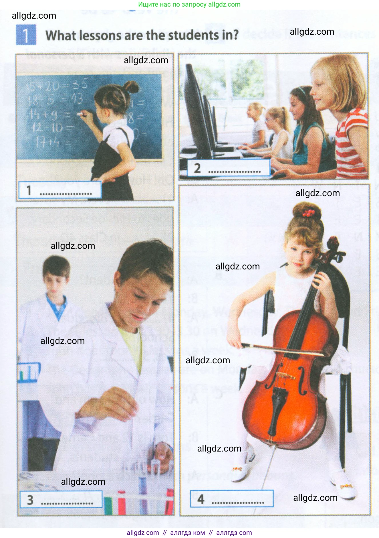 Английский язык (english), 5 класс Рабочая тетрадь (workbook), авторы: Ваулина Юлия Евгеньевна (Vaulina Julia), Дули Дженни (Dooley Jenny), Подоляко Ольга Евгеньевна (Podolyako Olga), Эванс Вирджиния (Evans Virginia), издательство Просвещение, Москва, 2023, жёлтого цвета, страница 9, номер 1, Условие 2023-2027