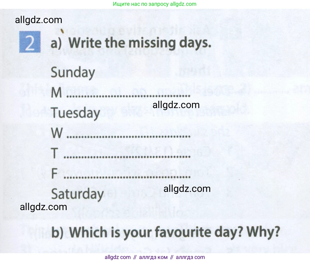Английский язык (english), 5 класс Рабочая тетрадь (workbook), авторы: Ваулина Юлия Евгеньевна (Vaulina Julia), Дули Дженни (Dooley Jenny), Подоляко Ольга Евгеньевна (Podolyako Olga), Эванс Вирджиния (Evans Virginia), издательство Просвещение, Москва, 2023, жёлтого цвета, страница 9, номер 2, Условие 2023-2027
