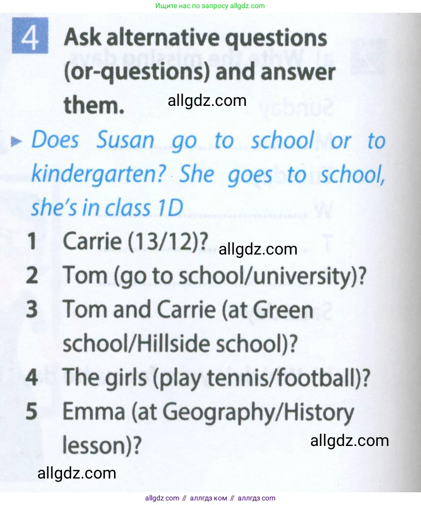 Английский язык (english), 5 класс Рабочая тетрадь (workbook), авторы: Ваулина Юлия Евгеньевна (Vaulina Julia), Дули Дженни (Dooley Jenny), Подоляко Ольга Евгеньевна (Podolyako Olga), Эванс Вирджиния (Evans Virginia), издательство Просвещение, Москва, 2023, жёлтого цвета, страница 10, номер 4, Условие 2023-2027