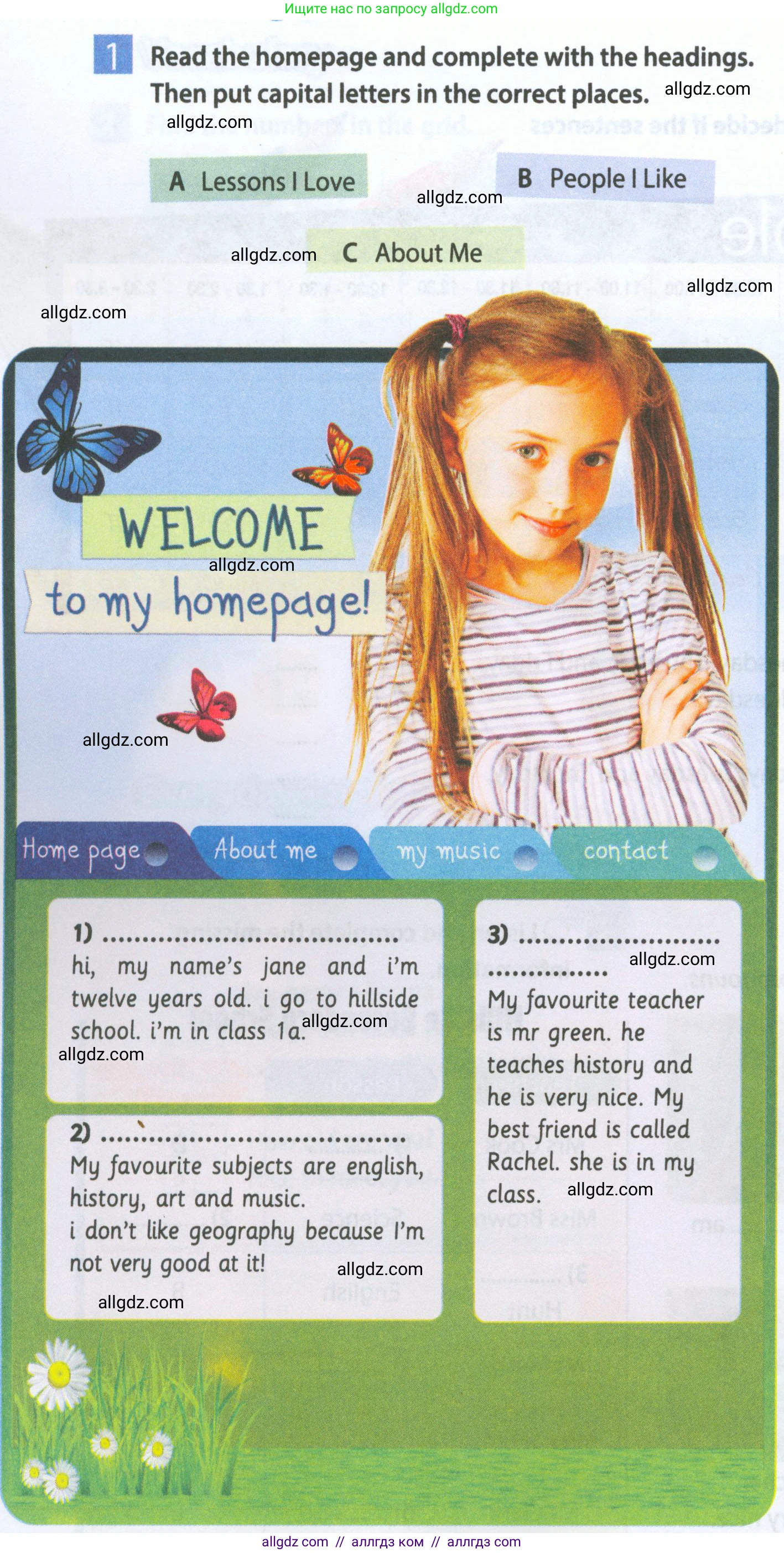 Английский язык (english), 5 класс Рабочая тетрадь (workbook), авторы: Ваулина Юлия Евгеньевна (Vaulina Julia), Дули Дженни (Dooley Jenny), Подоляко Ольга Евгеньевна (Podolyako Olga), Эванс Вирджиния (Evans Virginia), издательство Просвещение, Москва, 2023, жёлтого цвета, страница 12, номер 1, Условие 2023-2027