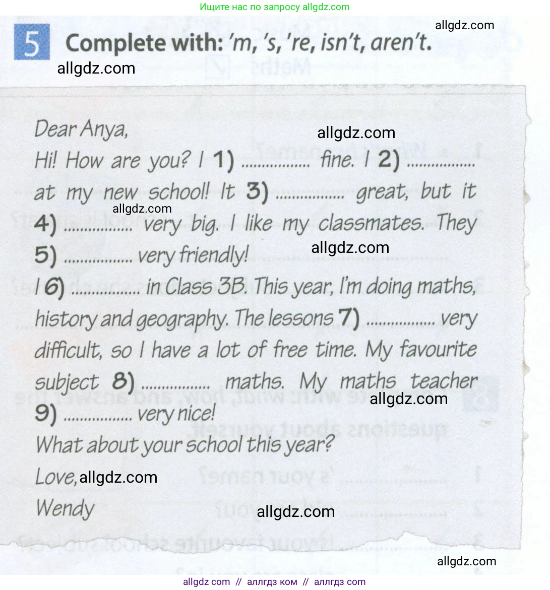 Английский язык (english), 5 класс Рабочая тетрадь (workbook), авторы: Ваулина Юлия Евгеньевна (Vaulina Julia), Дули Дженни (Dooley Jenny), Подоляко Ольга Евгеньевна (Podolyako Olga), Эванс Вирджиния (Evans Virginia), издательство Просвещение, Москва, 2023, жёлтого цвета, страница 13, номер 5, Условие 2023-2027