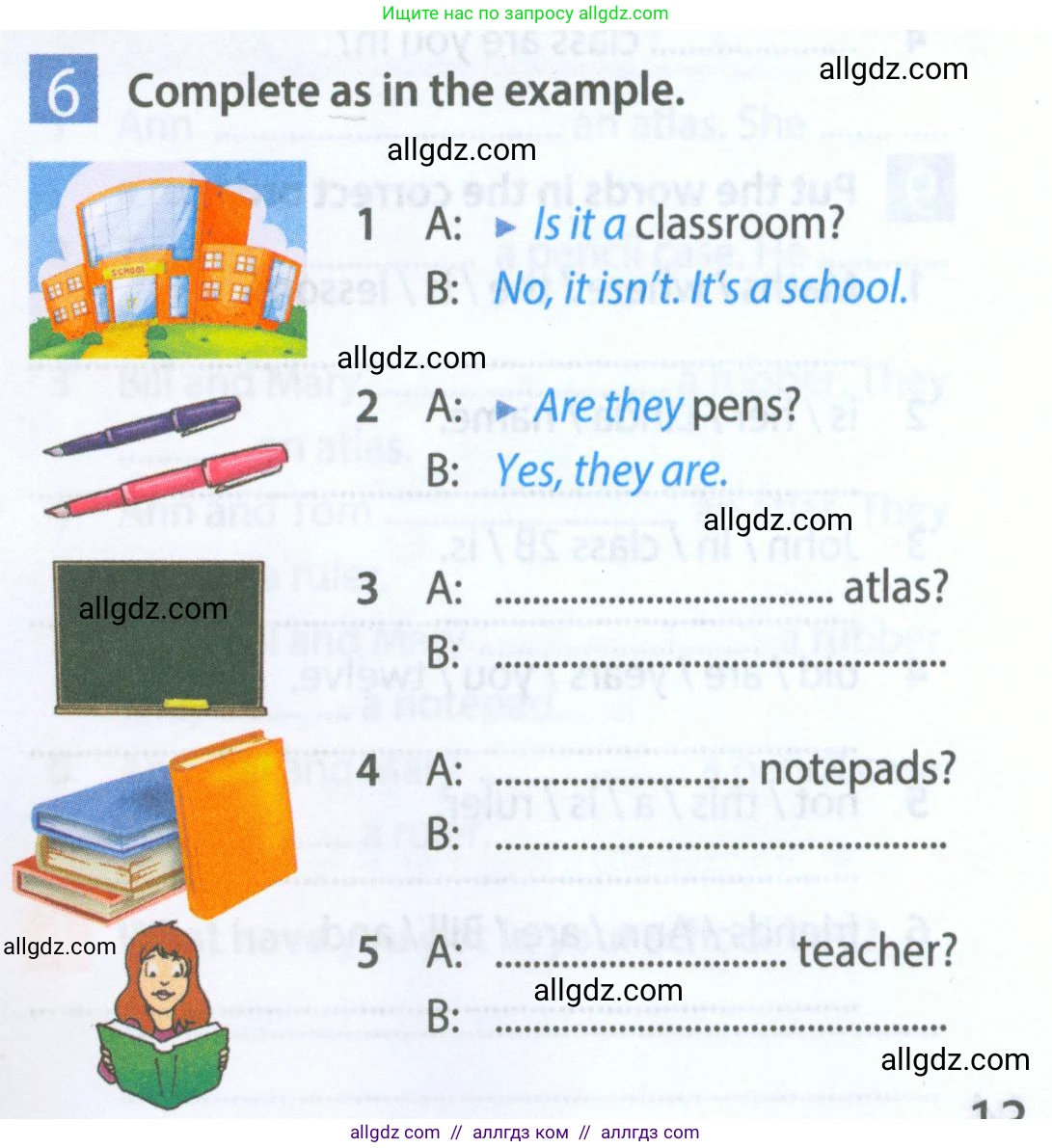 Английский язык (english), 5 класс Рабочая тетрадь (workbook), авторы: Ваулина Юлия Евгеньевна (Vaulina Julia), Дули Дженни (Dooley Jenny), Подоляко Ольга Евгеньевна (Podolyako Olga), Эванс Вирджиния (Evans Virginia), издательство Просвещение, Москва, 2023, жёлтого цвета, страница 13, номер 6, Условие 2023-2027