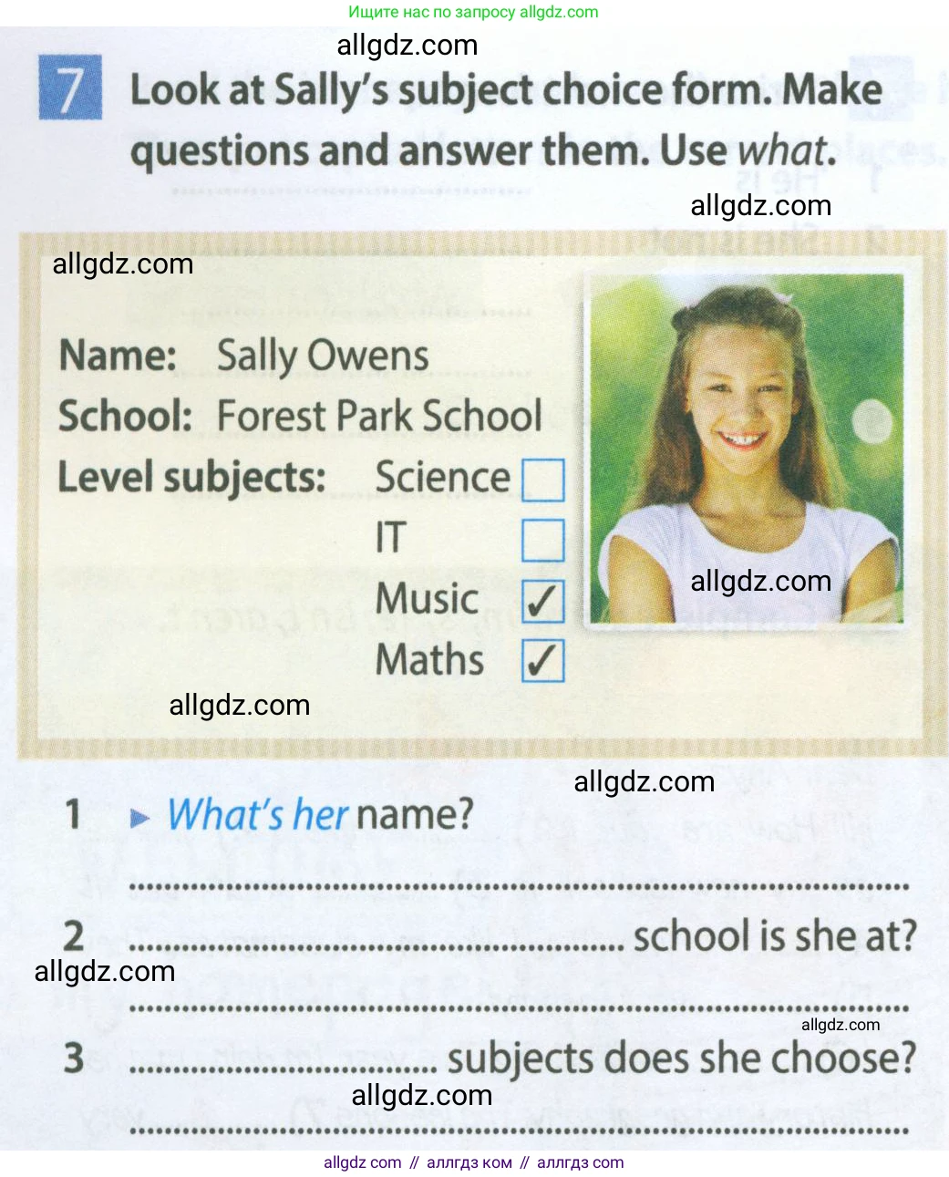 Английский язык (english), 5 класс Рабочая тетрадь (workbook), авторы: Ваулина Юлия Евгеньевна (Vaulina Julia), Дули Дженни (Dooley Jenny), Подоляко Ольга Евгеньевна (Podolyako Olga), Эванс Вирджиния (Evans Virginia), издательство Просвещение, Москва, 2023, жёлтого цвета, страница 14, номер 7, Условие 2023-2027