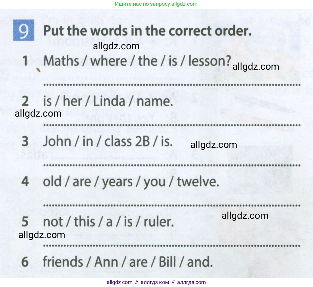 Английский язык (english), 5 класс Рабочая тетрадь (workbook), авторы: Ваулина Юлия Евгеньевна (Vaulina Julia), Дули Дженни (Dooley Jenny), Подоляко Ольга Евгеньевна (Podolyako Olga), Эванс Вирджиния (Evans Virginia), издательство Просвещение, Москва, 2023, жёлтого цвета, страница 14, номер 9, Условие 2023-2027