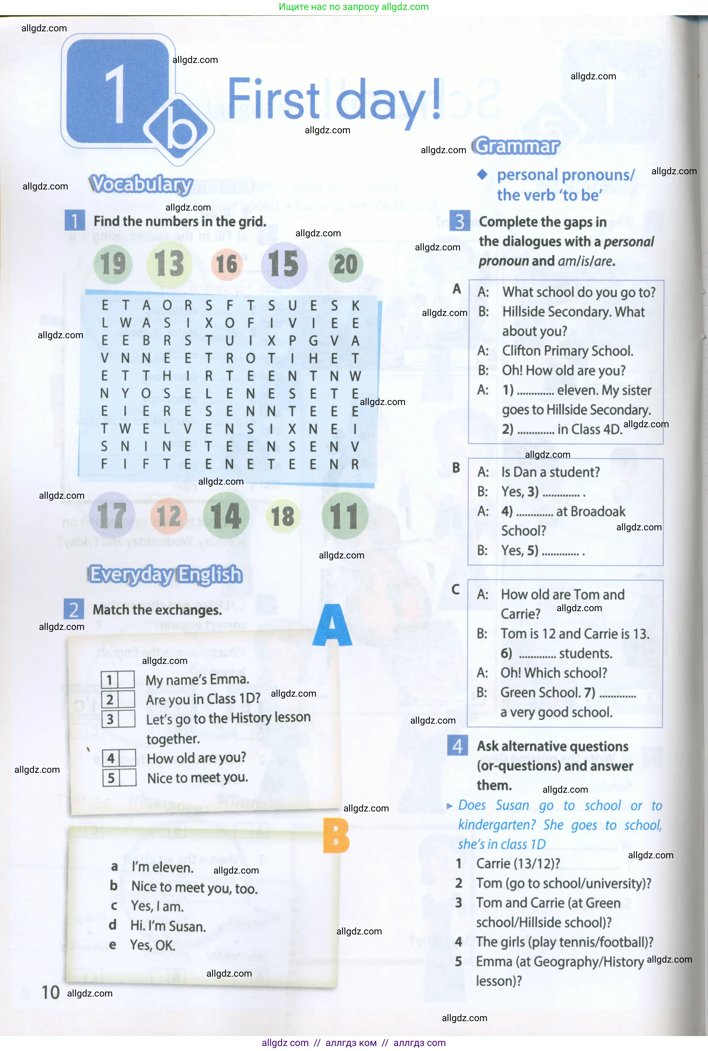 Английский язык (english), 5 класс Рабочая тетрадь (workbook), авторы: Ваулина Юлия Евгеньевна (Vaulina Julia), Дули Дженни (Dooley Jenny), Подоляко Ольга Евгеньевна (Podolyako Olga), Эванс Вирджиния (Evans Virginia), издательство Просвещение, Москва, 2023, жёлтого цвета, страница 10