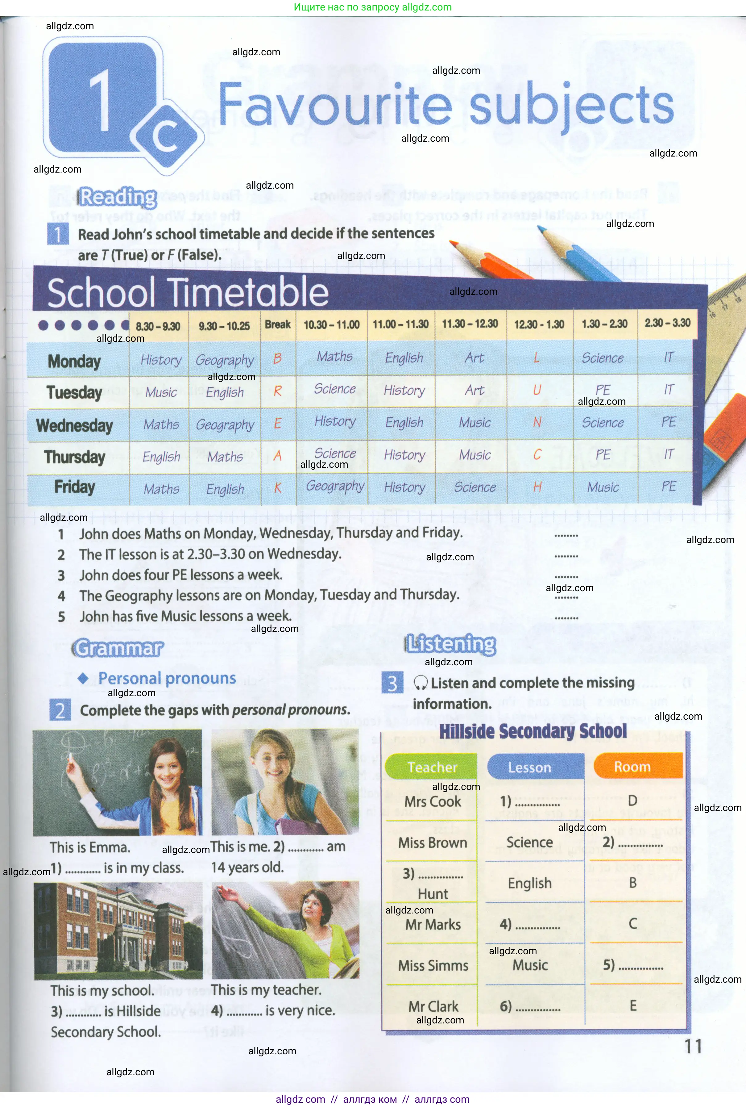 Английский язык (english), 5 класс Рабочая тетрадь (workbook), авторы: Ваулина Юлия Евгеньевна (Vaulina Julia), Дули Дженни (Dooley Jenny), Подоляко Ольга Евгеньевна (Podolyako Olga), Эванс Вирджиния (Evans Virginia), издательство Просвещение, Москва, 2023, жёлтого цвета, страница 11