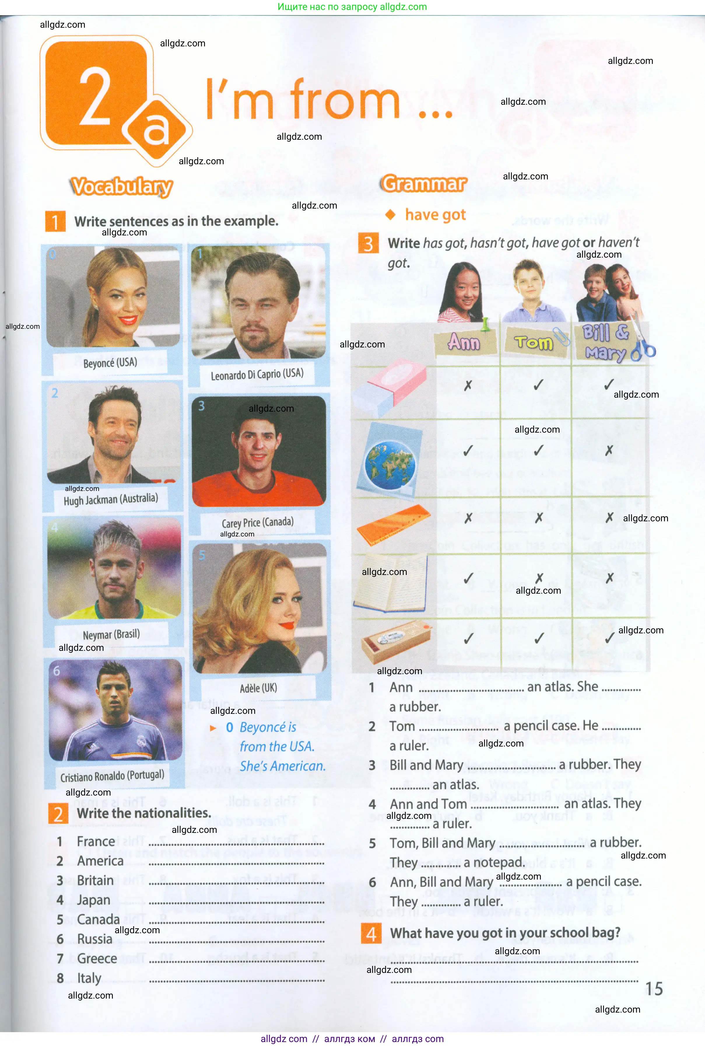 Английский язык (english), 5 класс Рабочая тетрадь (workbook), авторы: Ваулина Юлия Евгеньевна (Vaulina Julia), Дули Дженни (Dooley Jenny), Подоляко Ольга Евгеньевна (Podolyako Olga), Эванс Вирджиния (Evans Virginia), издательство Просвещение, Москва, 2023, жёлтого цвета, страница 15