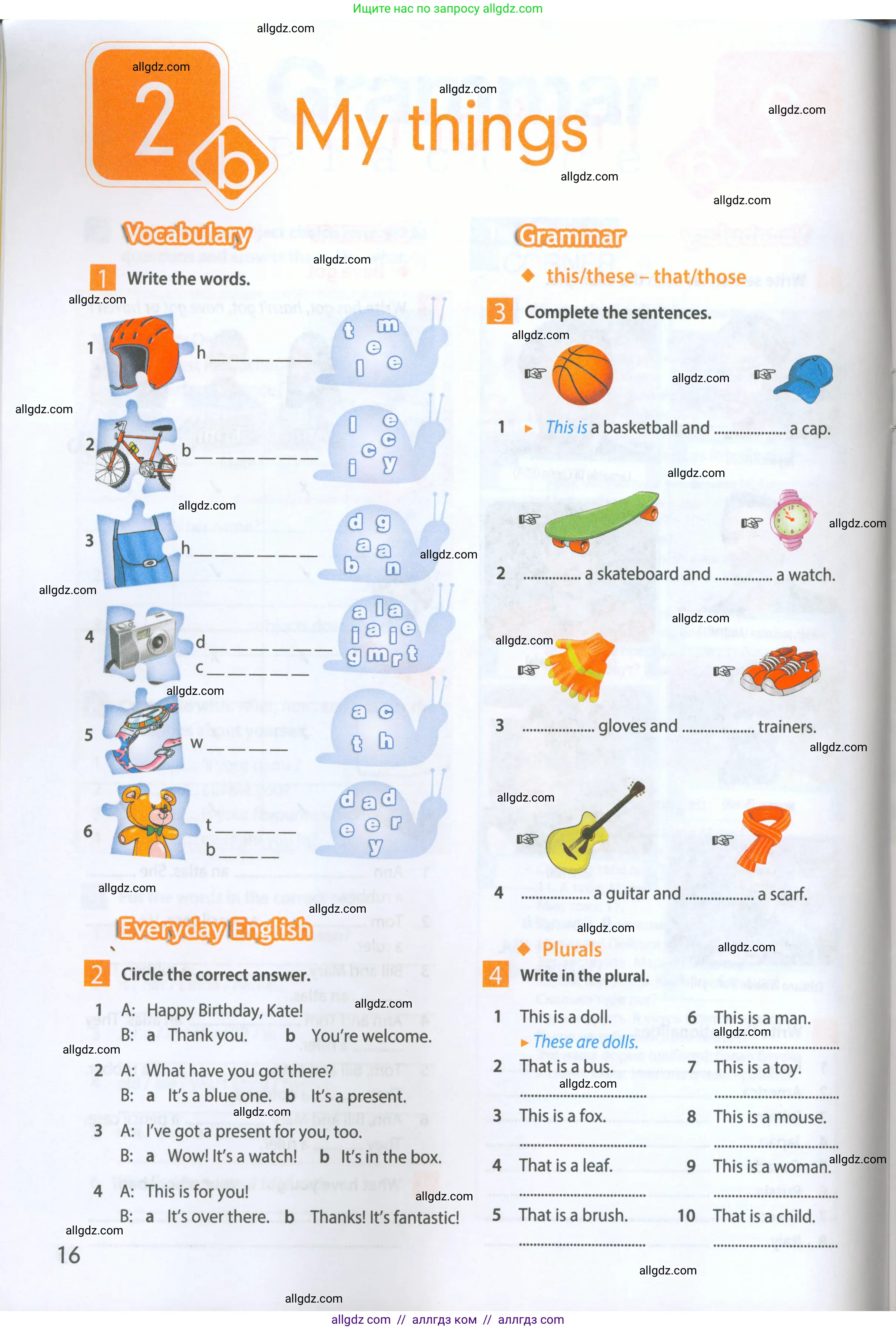 Английский язык (english), 5 класс Рабочая тетрадь (workbook), авторы: Ваулина Юлия Евгеньевна (Vaulina Julia), Дули Дженни (Dooley Jenny), Подоляко Ольга Евгеньевна (Podolyako Olga), Эванс Вирджиния (Evans Virginia), издательство Просвещение, Москва, 2023, жёлтого цвета, страница 16