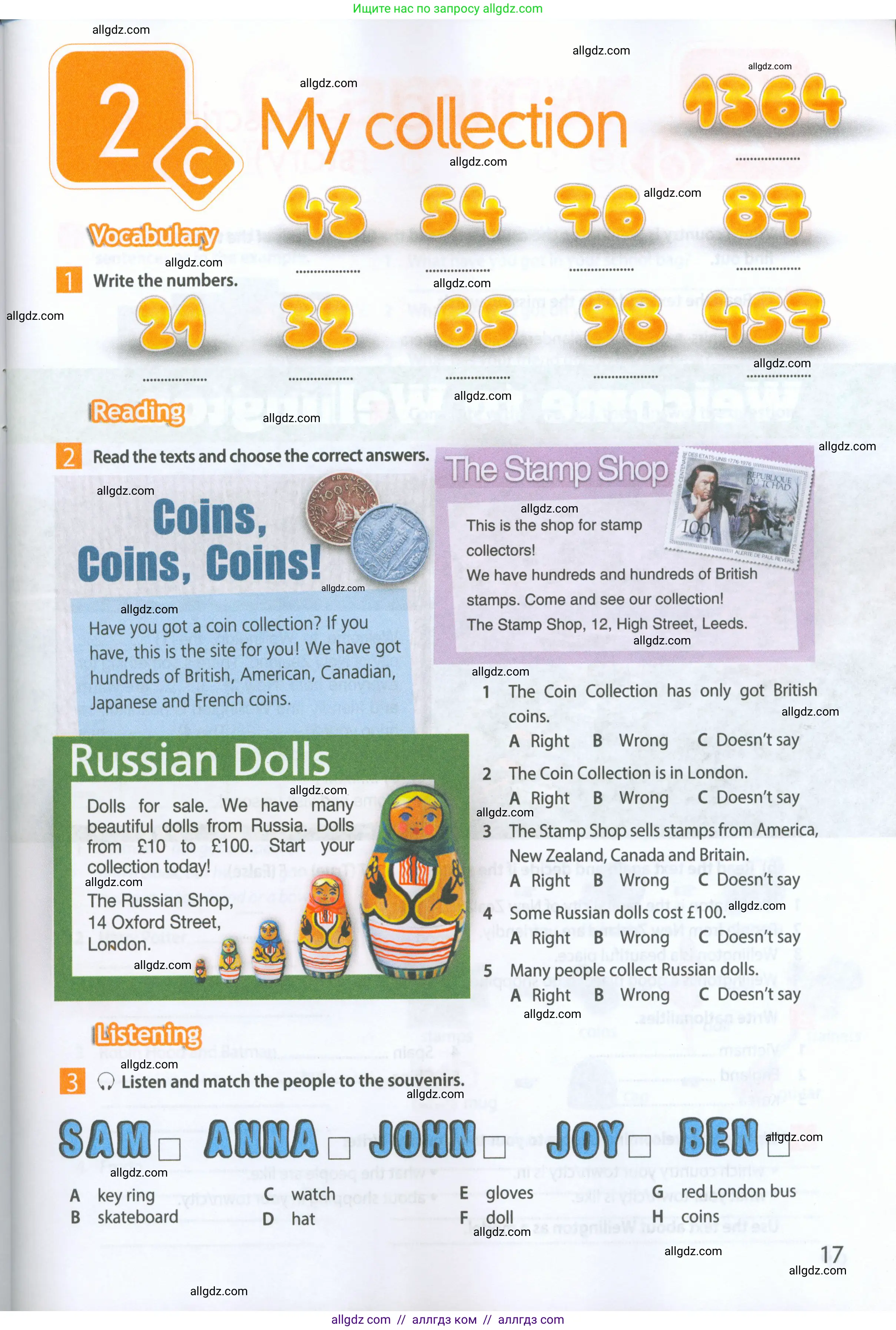 Английский язык (english), 5 класс Рабочая тетрадь (workbook), авторы: Ваулина Юлия Евгеньевна (Vaulina Julia), Дули Дженни (Dooley Jenny), Подоляко Ольга Евгеньевна (Podolyako Olga), Эванс Вирджиния (Evans Virginia), издательство Просвещение, Москва, 2023, жёлтого цвета, страница 17