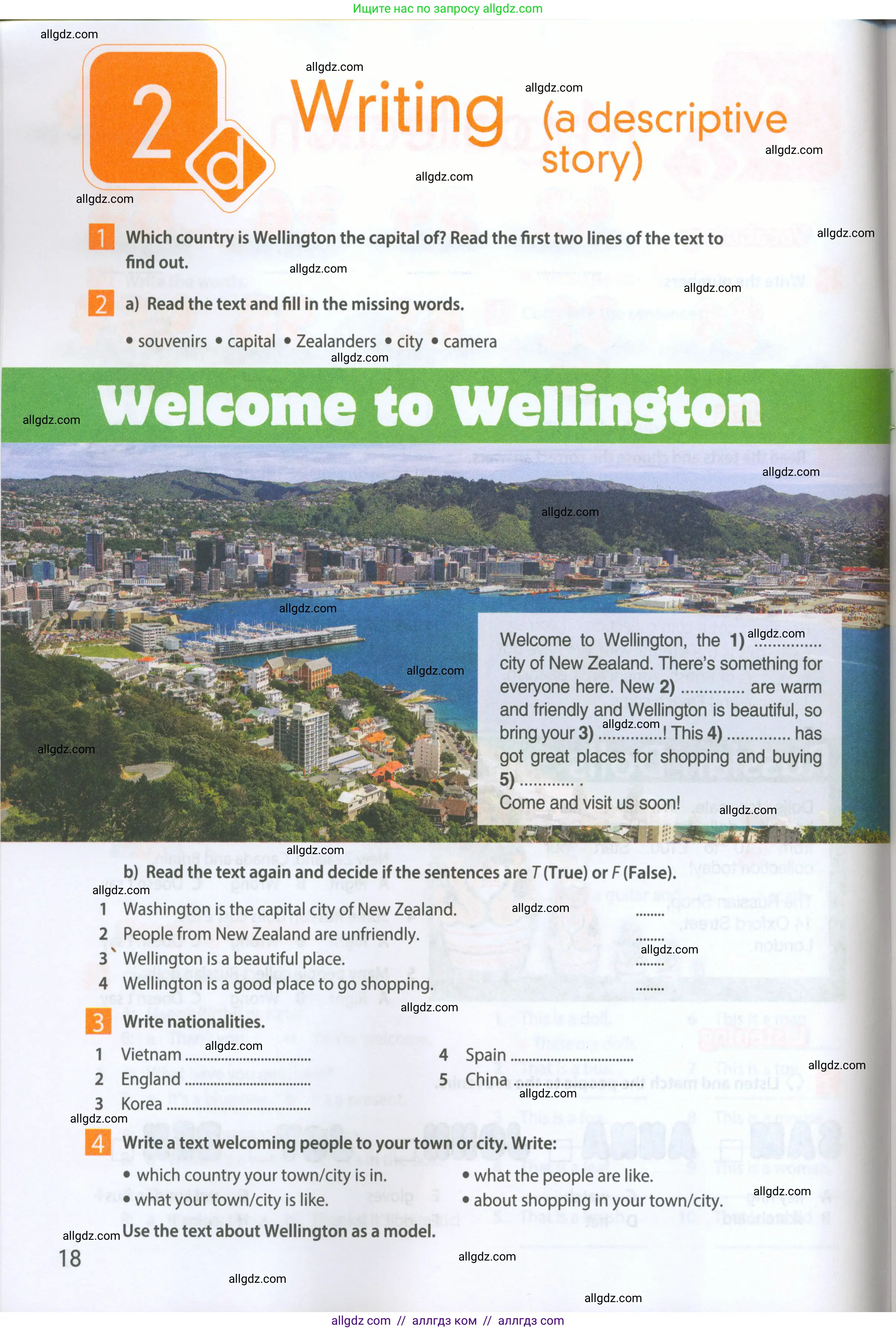 Английский язык (english), 5 класс Рабочая тетрадь (workbook), авторы: Ваулина Юлия Евгеньевна (Vaulina Julia), Дули Дженни (Dooley Jenny), Подоляко Ольга Евгеньевна (Podolyako Olga), Эванс Вирджиния (Evans Virginia), издательство Просвещение, Москва, 2023, жёлтого цвета, страница 18