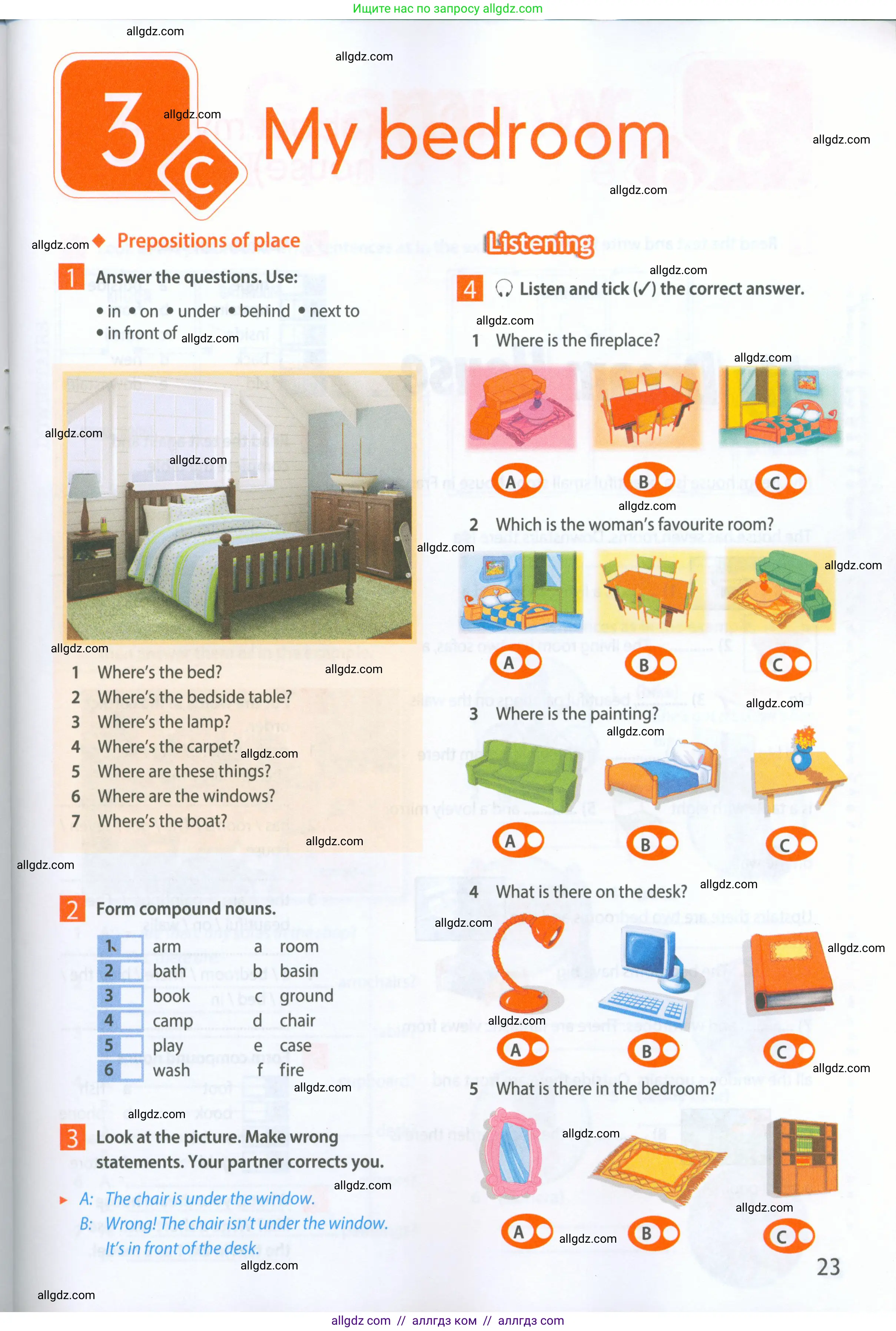 Английский язык (english), 5 класс Рабочая тетрадь (workbook), авторы: Ваулина Юлия Евгеньевна (Vaulina Julia), Дули Дженни (Dooley Jenny), Подоляко Ольга Евгеньевна (Podolyako Olga), Эванс Вирджиния (Evans Virginia), издательство Просвещение, Москва, 2023, жёлтого цвета, страница 23