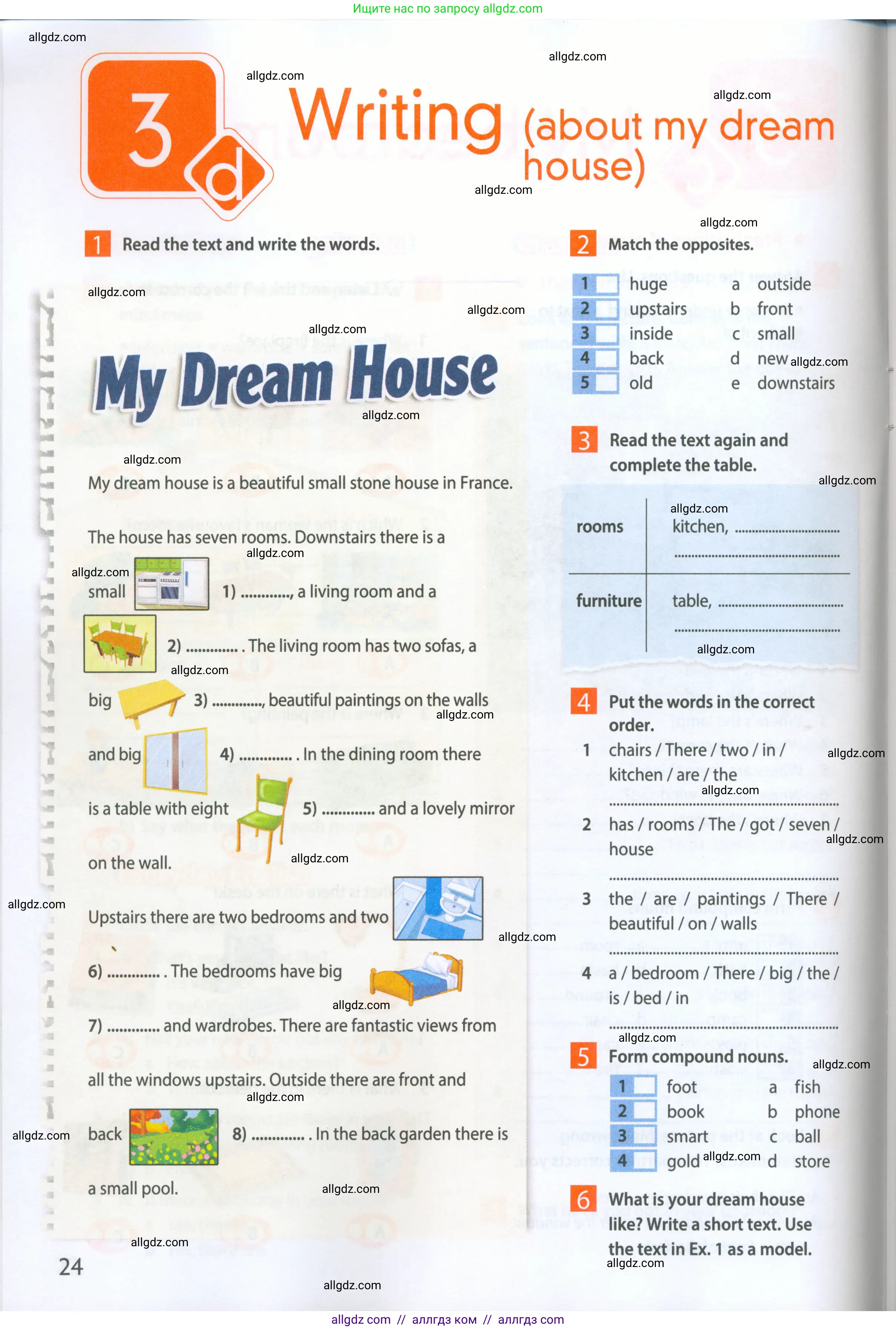 Английский язык (english), 5 класс Рабочая тетрадь (workbook), авторы: Ваулина Юлия Евгеньевна (Vaulina Julia), Дули Дженни (Dooley Jenny), Подоляко Ольга Евгеньевна (Podolyako Olga), Эванс Вирджиния (Evans Virginia), издательство Просвещение, Москва, 2023, жёлтого цвета, страница 24