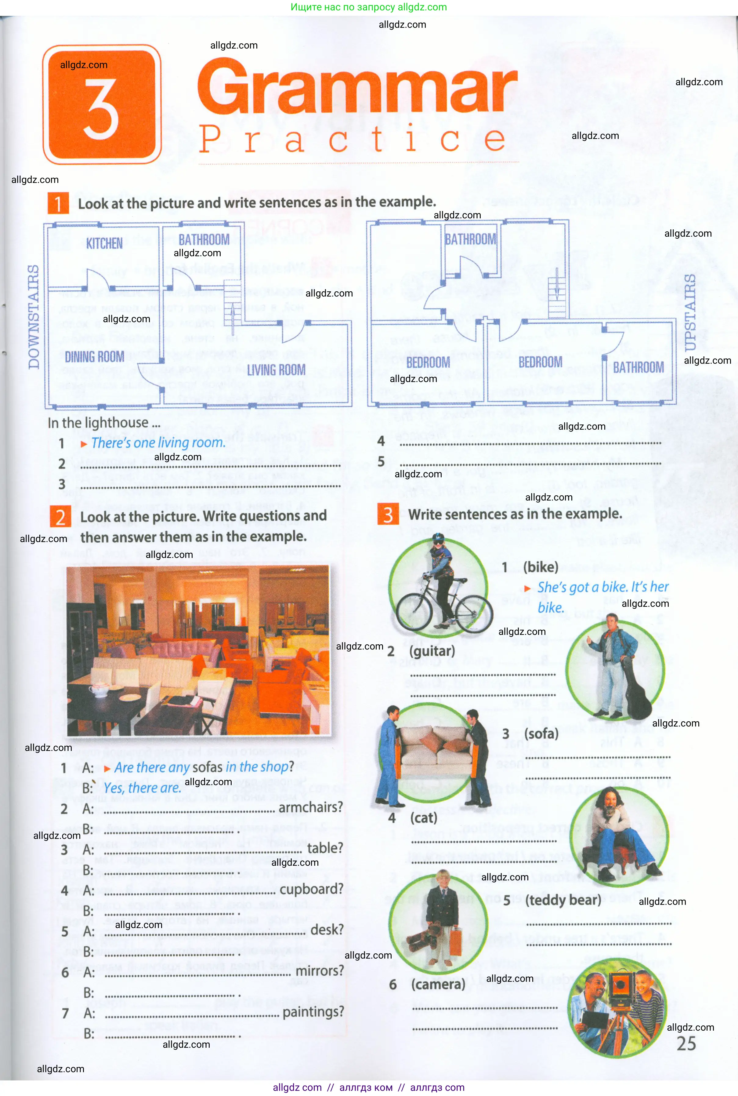 Английский язык (english), 5 класс Рабочая тетрадь (workbook), авторы: Ваулина Юлия Евгеньевна (Vaulina Julia), Дули Дженни (Dooley Jenny), Подоляко Ольга Евгеньевна (Podolyako Olga), Эванс Вирджиния (Evans Virginia), издательство Просвещение, Москва, 2023, жёлтого цвета, страница 25