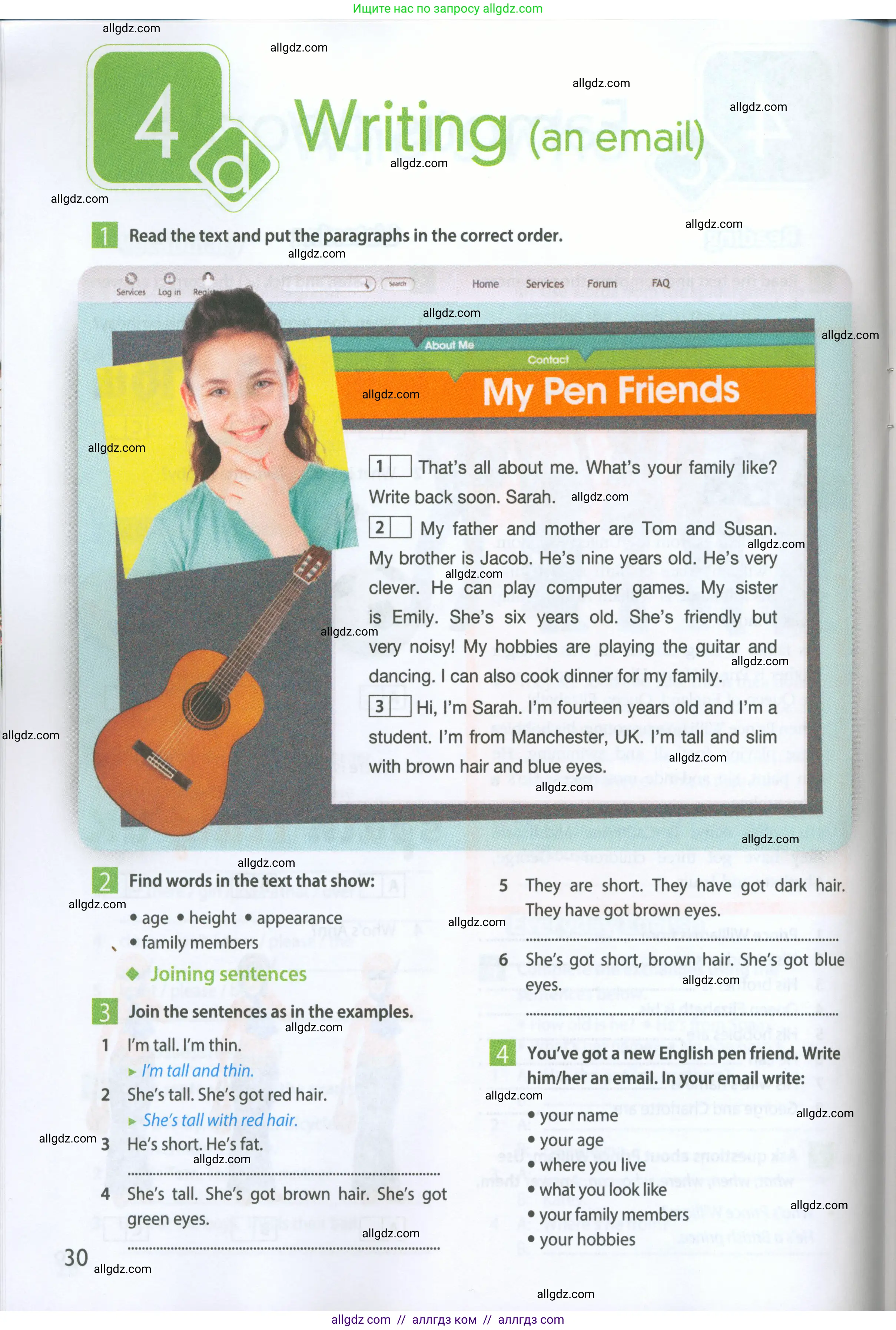 Английский язык (english), 5 класс Рабочая тетрадь (workbook), авторы: Ваулина Юлия Евгеньевна (Vaulina Julia), Дули Дженни (Dooley Jenny), Подоляко Ольга Евгеньевна (Podolyako Olga), Эванс Вирджиния (Evans Virginia), издательство Просвещение, Москва, 2023, жёлтого цвета, страница 30