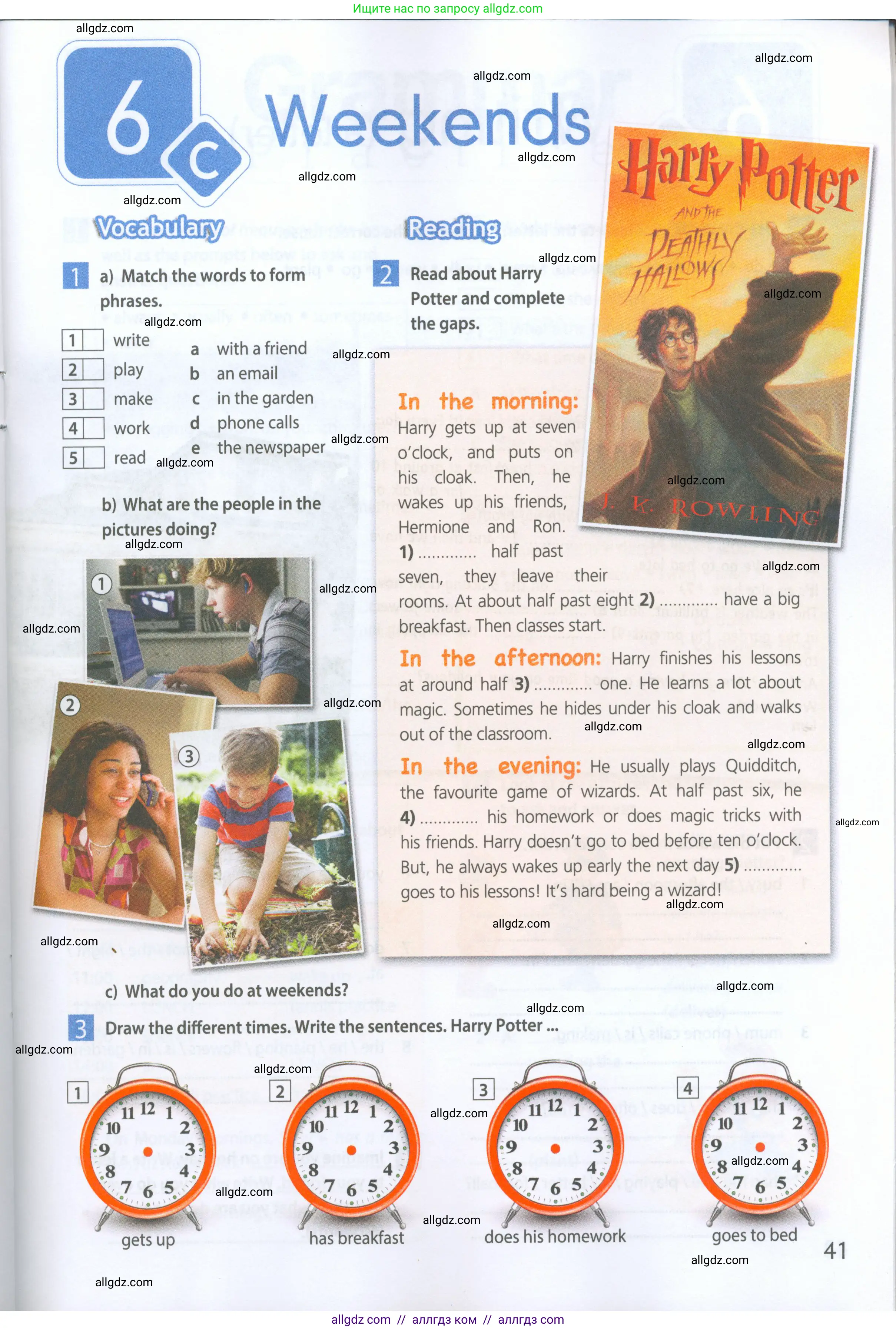 Английский язык (english), 5 класс Рабочая тетрадь (workbook), авторы: Ваулина Юлия Евгеньевна (Vaulina Julia), Дули Дженни (Dooley Jenny), Подоляко Ольга Евгеньевна (Podolyako Olga), Эванс Вирджиния (Evans Virginia), издательство Просвещение, Москва, 2023, жёлтого цвета, страница 41