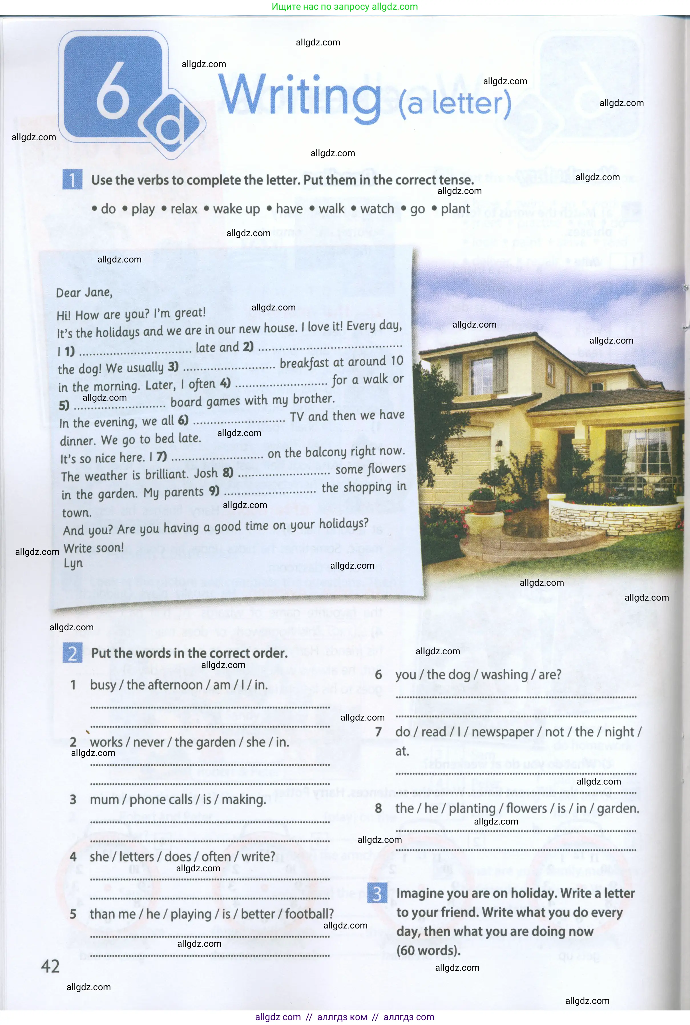 Английский язык (english), 5 класс Рабочая тетрадь (workbook), авторы: Ваулина Юлия Евгеньевна (Vaulina Julia), Дули Дженни (Dooley Jenny), Подоляко Ольга Евгеньевна (Podolyako Olga), Эванс Вирджиния (Evans Virginia), издательство Просвещение, Москва, 2023, жёлтого цвета, страница 42