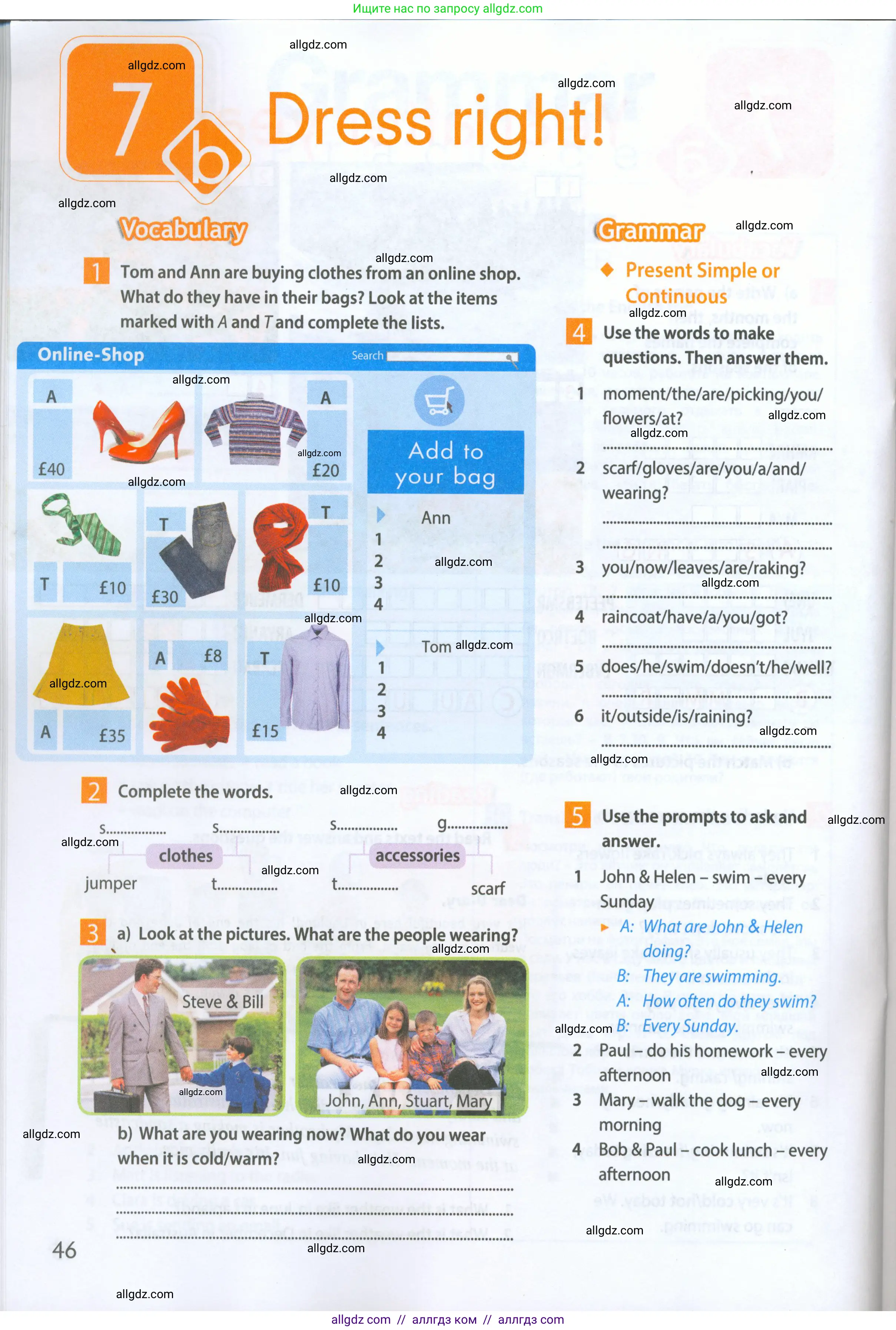 Английский язык (english), 5 класс Рабочая тетрадь (workbook), авторы: Ваулина Юлия Евгеньевна (Vaulina Julia), Дули Дженни (Dooley Jenny), Подоляко Ольга Евгеньевна (Podolyako Olga), Эванс Вирджиния (Evans Virginia), издательство Просвещение, Москва, 2023, жёлтого цвета, страница 46