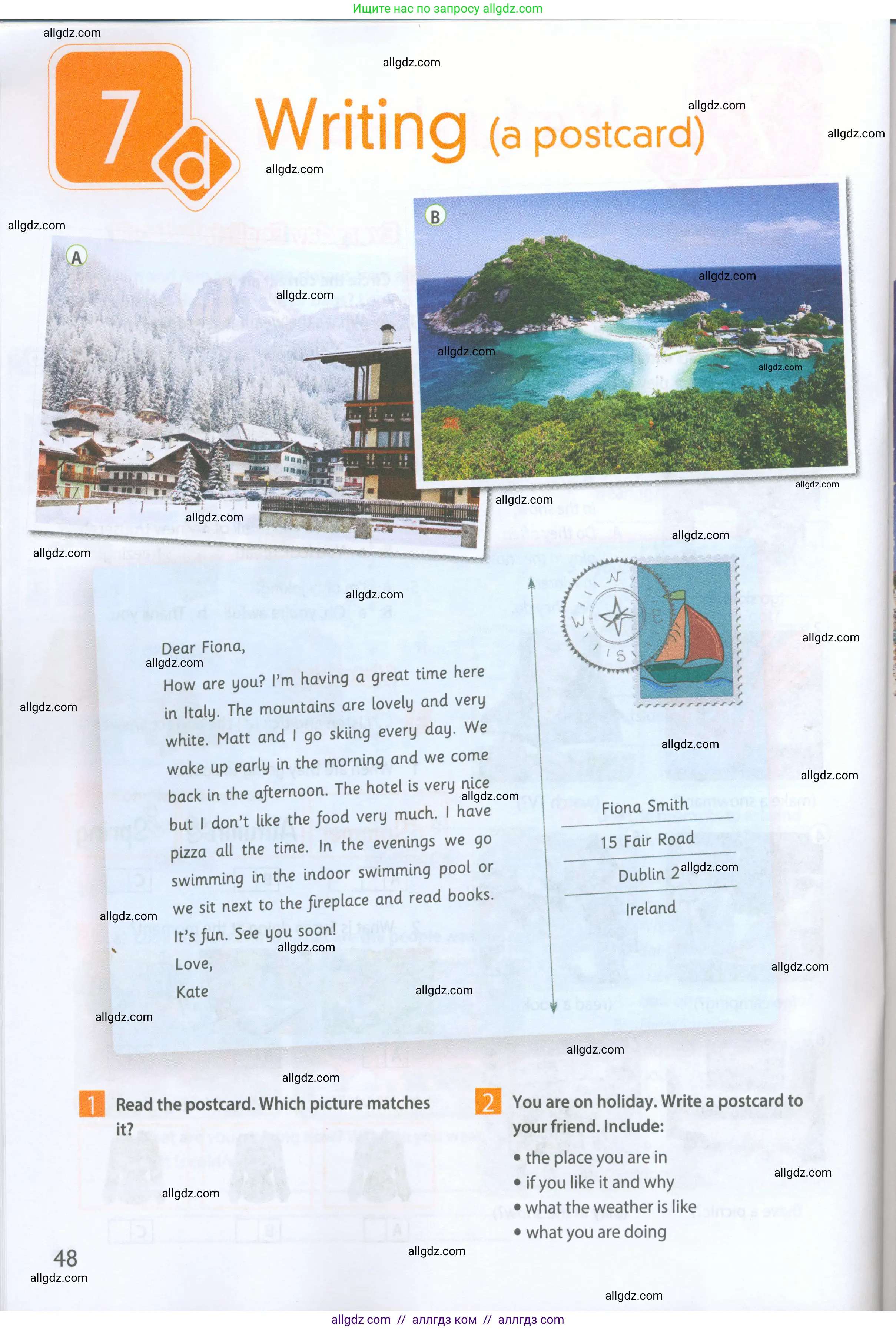 Английский язык (english), 5 класс Рабочая тетрадь (workbook), авторы: Ваулина Юлия Евгеньевна (Vaulina Julia), Дули Дженни (Dooley Jenny), Подоляко Ольга Евгеньевна (Podolyako Olga), Эванс Вирджиния (Evans Virginia), издательство Просвещение, Москва, 2023, жёлтого цвета, страница 48