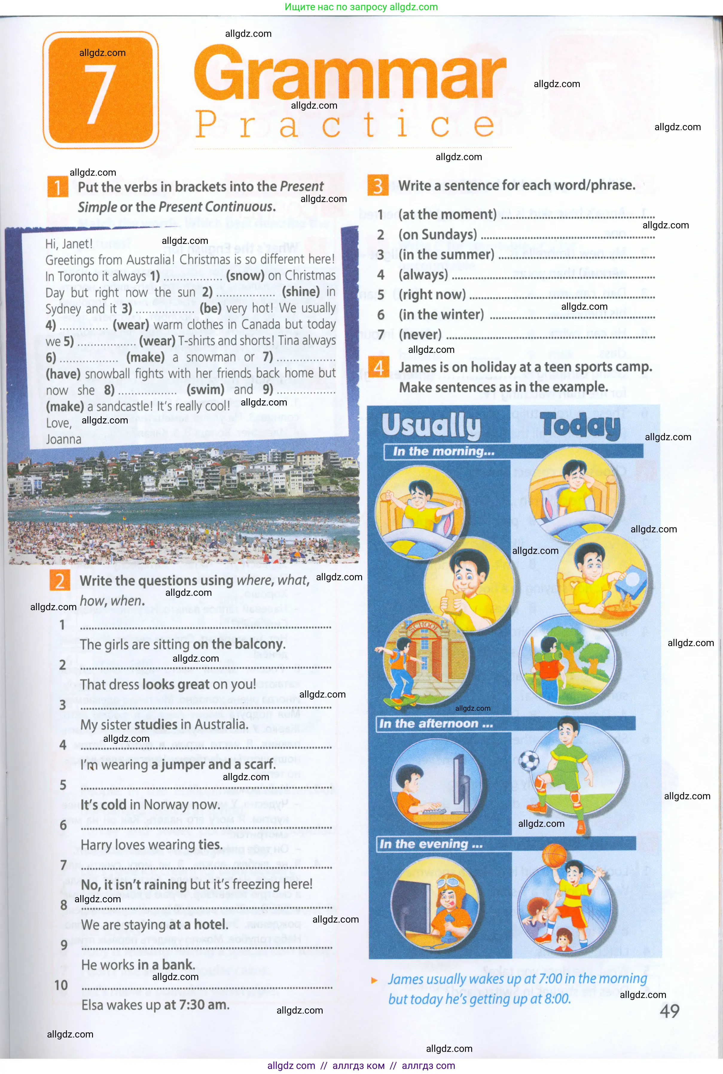 Английский язык (english), 5 класс Рабочая тетрадь (workbook), авторы: Ваулина Юлия Евгеньевна (Vaulina Julia), Дули Дженни (Dooley Jenny), Подоляко Ольга Евгеньевна (Podolyako Olga), Эванс Вирджиния (Evans Virginia), издательство Просвещение, Москва, 2023, жёлтого цвета, страница 49