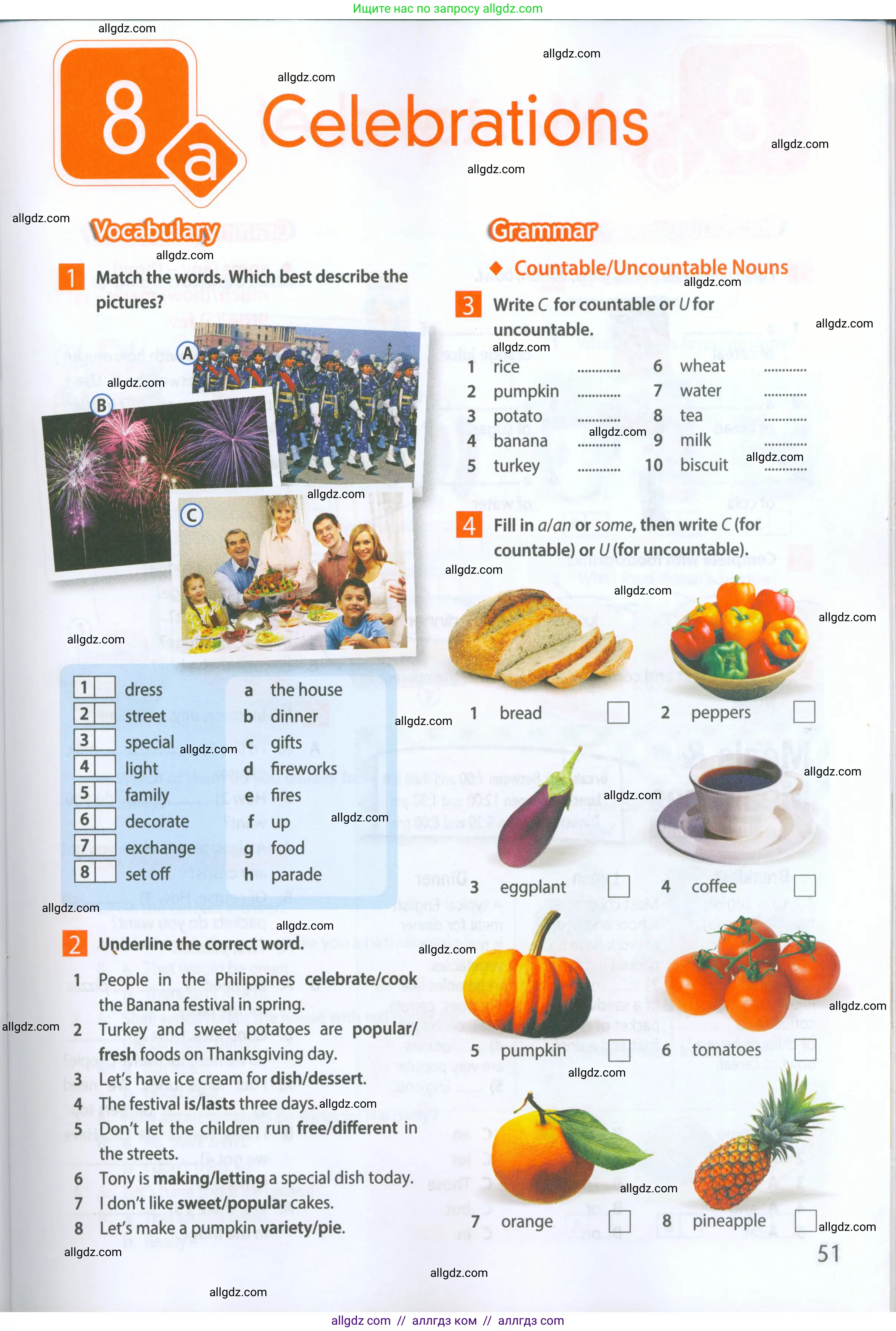 Английский язык (english), 5 класс Рабочая тетрадь (workbook), авторы: Ваулина Юлия Евгеньевна (Vaulina Julia), Дули Дженни (Dooley Jenny), Подоляко Ольга Евгеньевна (Podolyako Olga), Эванс Вирджиния (Evans Virginia), издательство Просвещение, Москва, 2023, жёлтого цвета, страница 51