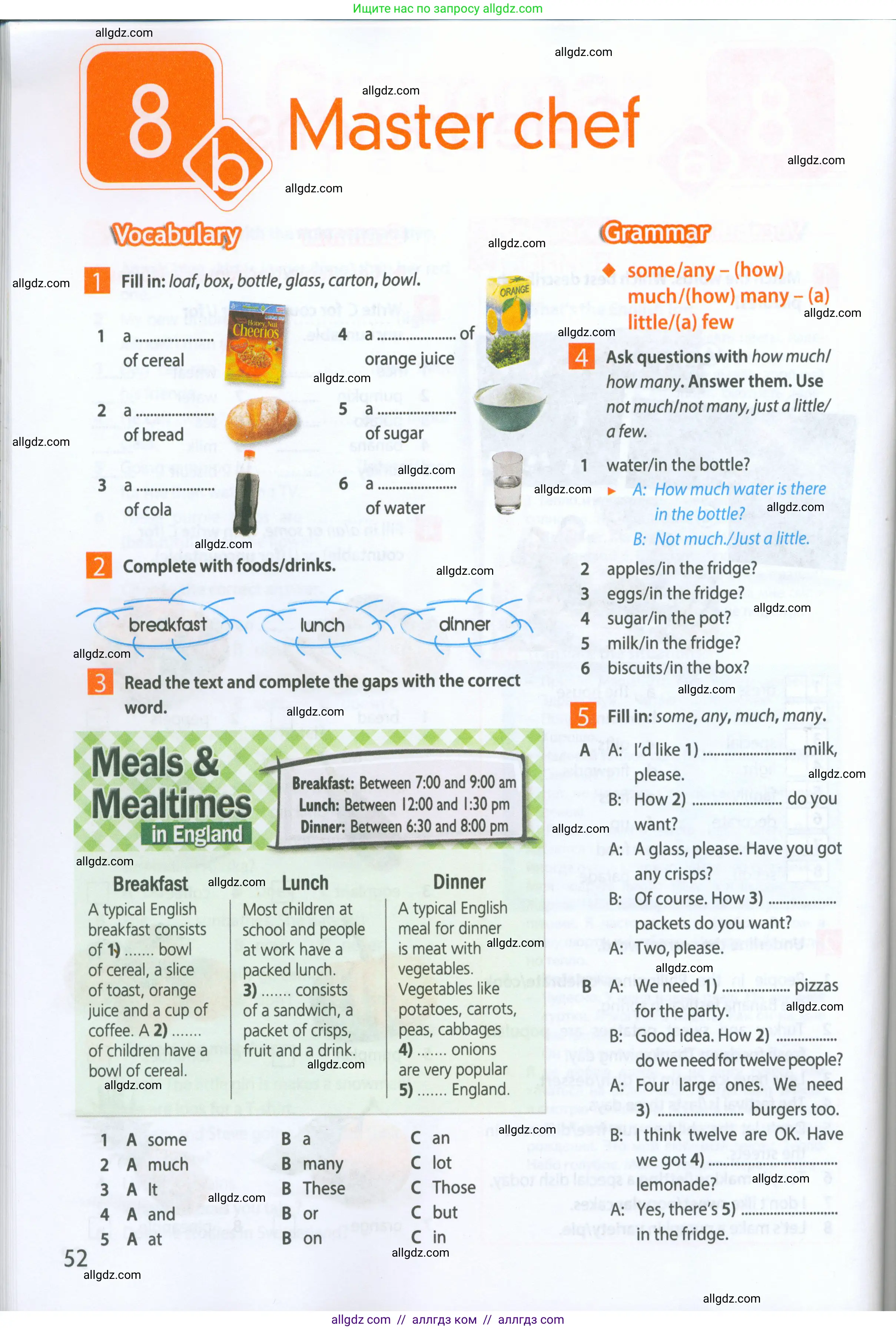 Английский язык (english), 5 класс Рабочая тетрадь (workbook), авторы: Ваулина Юлия Евгеньевна (Vaulina Julia), Дули Дженни (Dooley Jenny), Подоляко Ольга Евгеньевна (Podolyako Olga), Эванс Вирджиния (Evans Virginia), издательство Просвещение, Москва, 2023, жёлтого цвета, страница 52