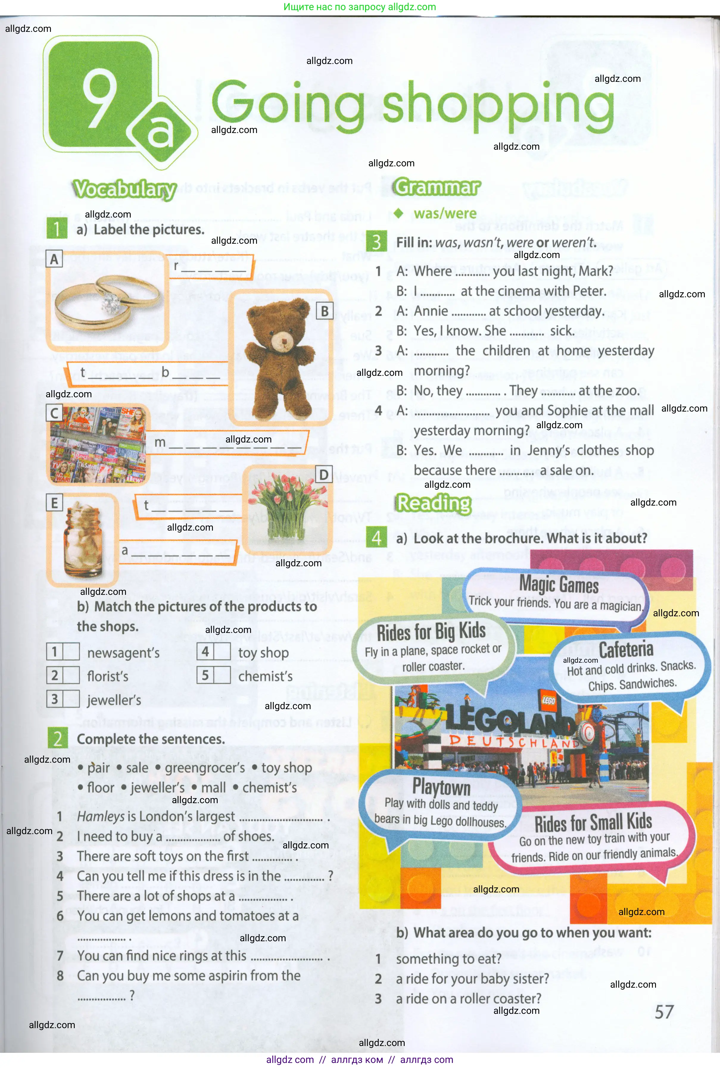 Английский язык (english), 5 класс Рабочая тетрадь (workbook), авторы: Ваулина Юлия Евгеньевна (Vaulina Julia), Дули Дженни (Dooley Jenny), Подоляко Ольга Евгеньевна (Podolyako Olga), Эванс Вирджиния (Evans Virginia), издательство Просвещение, Москва, 2023, жёлтого цвета, страница 57