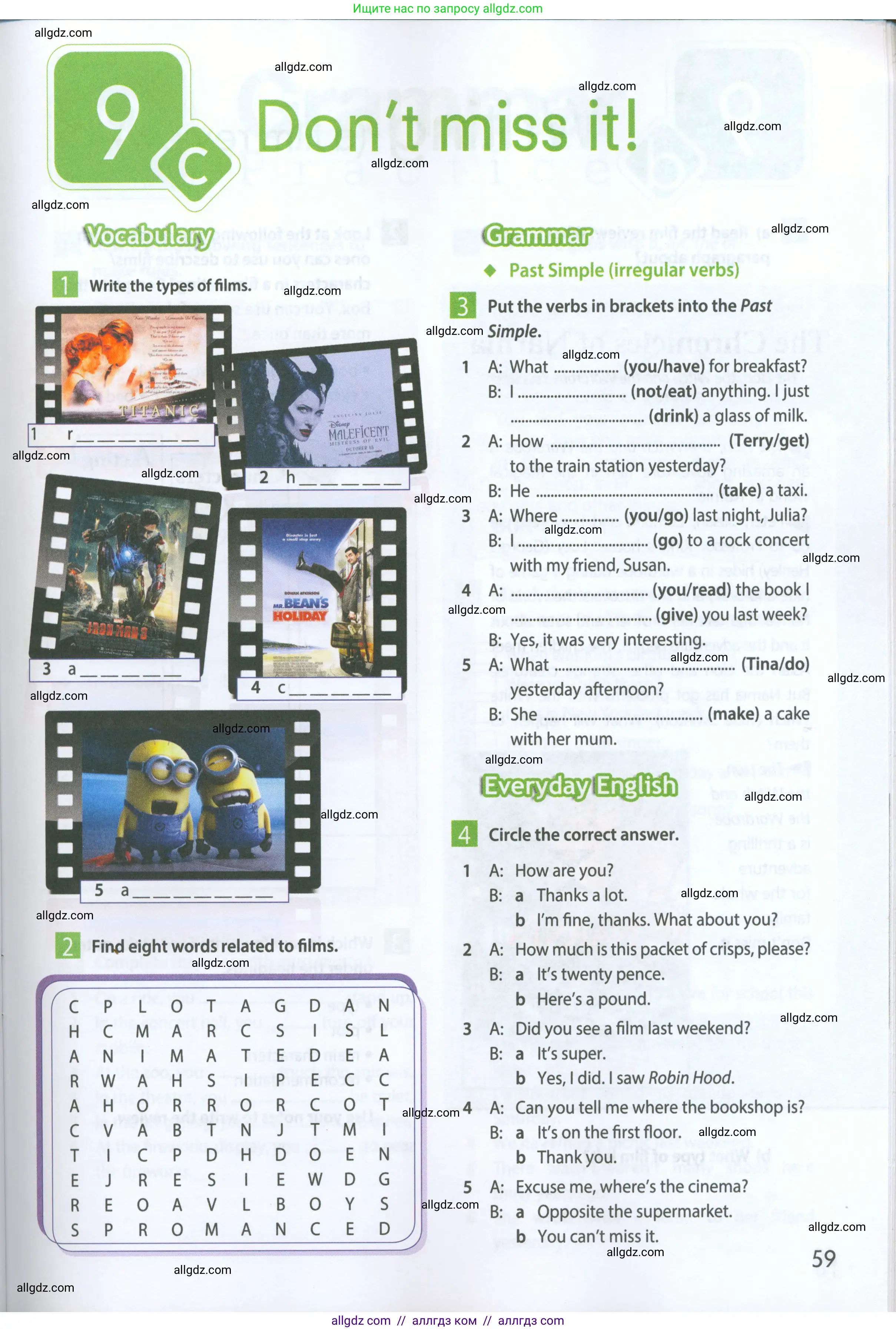 Английский язык (english), 5 класс Рабочая тетрадь (workbook), авторы: Ваулина Юлия Евгеньевна (Vaulina Julia), Дули Дженни (Dooley Jenny), Подоляко Ольга Евгеньевна (Podolyako Olga), Эванс Вирджиния (Evans Virginia), издательство Просвещение, Москва, 2023, жёлтого цвета, страница 59