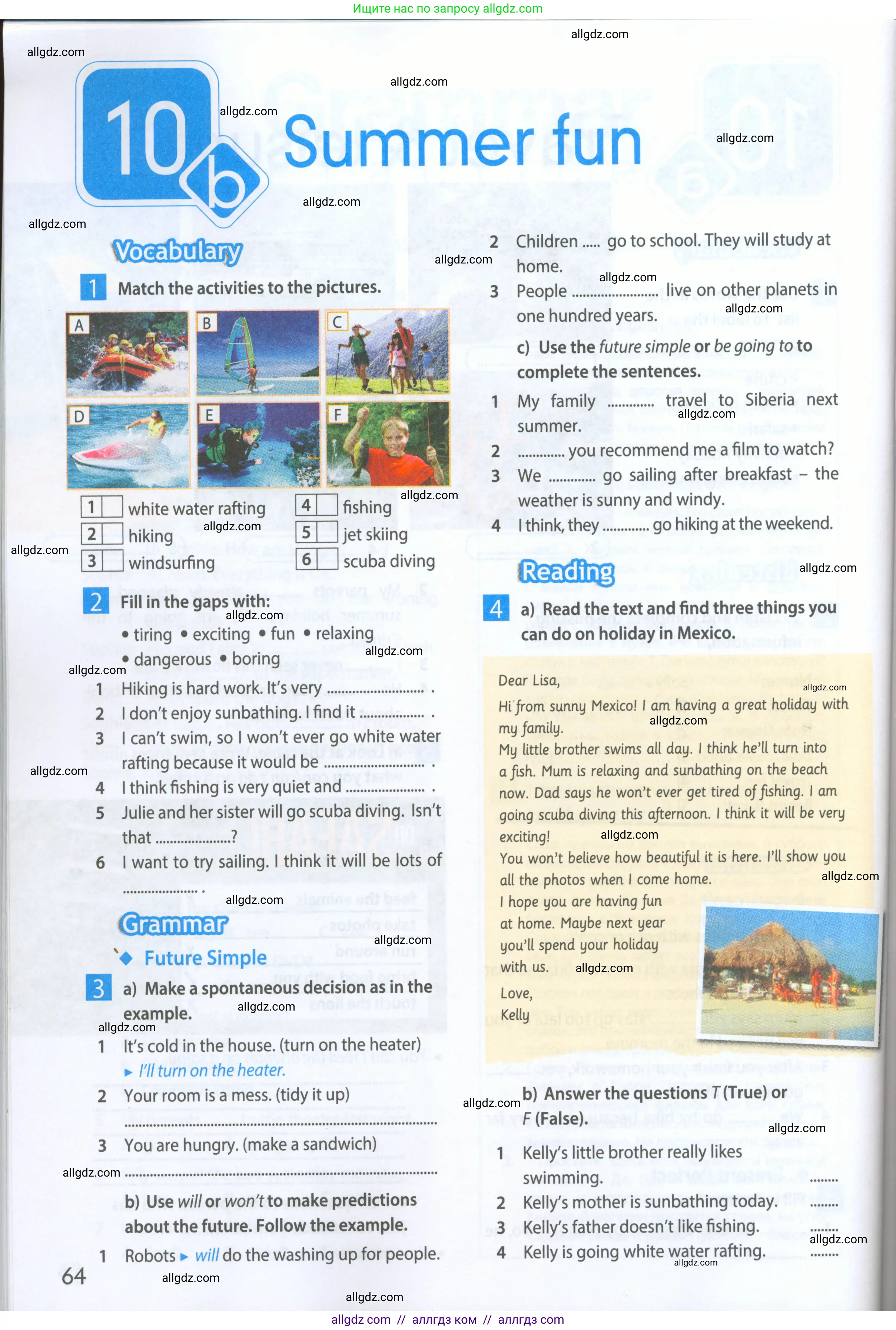 Английский язык (english), 5 класс Рабочая тетрадь (workbook), авторы: Ваулина Юлия Евгеньевна (Vaulina Julia), Дули Дженни (Dooley Jenny), Подоляко Ольга Евгеньевна (Podolyako Olga), Эванс Вирджиния (Evans Virginia), издательство Просвещение, Москва, 2023, жёлтого цвета, страница 64