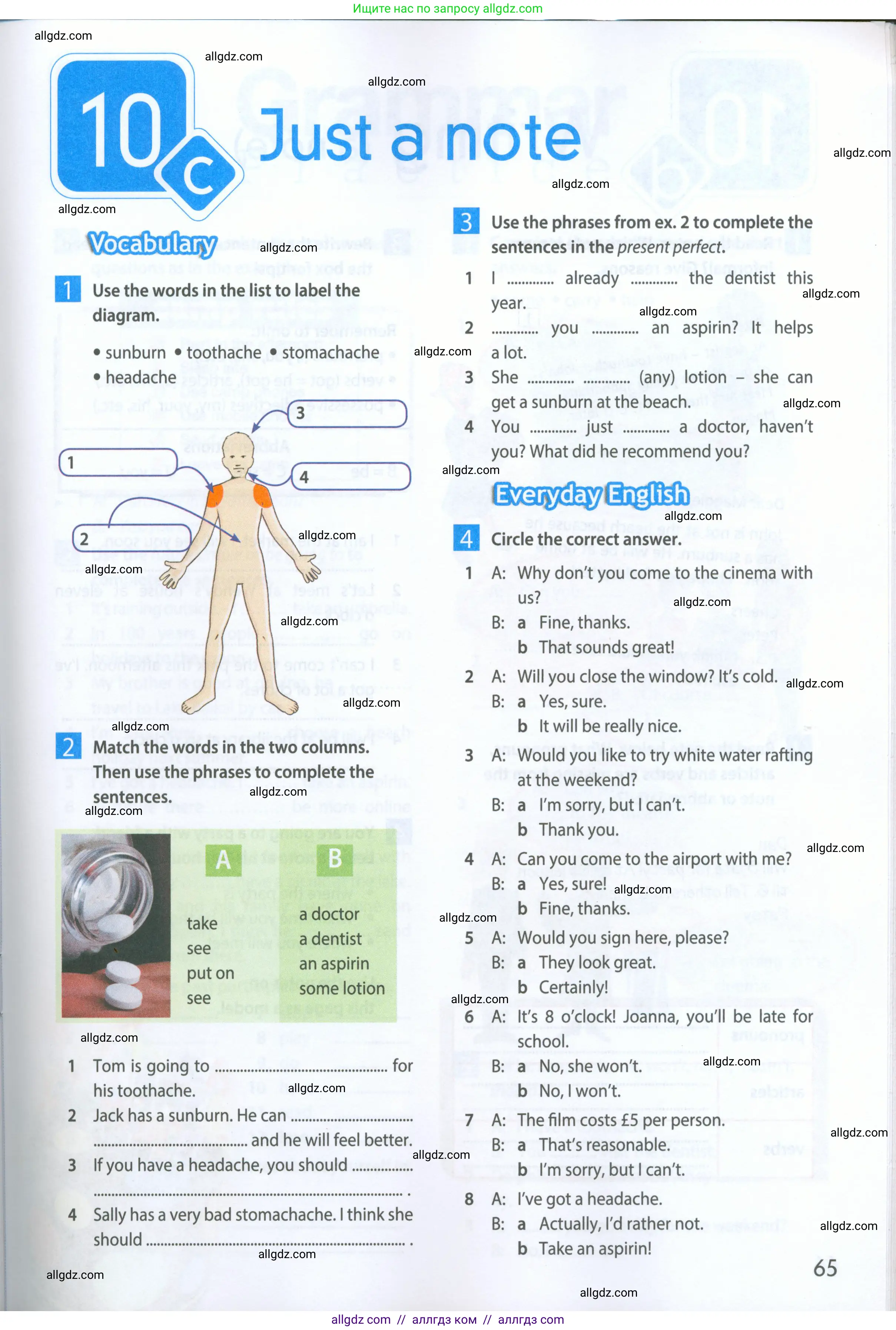 Английский язык (english), 5 класс Рабочая тетрадь (workbook), авторы: Ваулина Юлия Евгеньевна (Vaulina Julia), Дули Дженни (Dooley Jenny), Подоляко Ольга Евгеньевна (Podolyako Olga), Эванс Вирджиния (Evans Virginia), издательство Просвещение, Москва, 2023, жёлтого цвета, страница 65