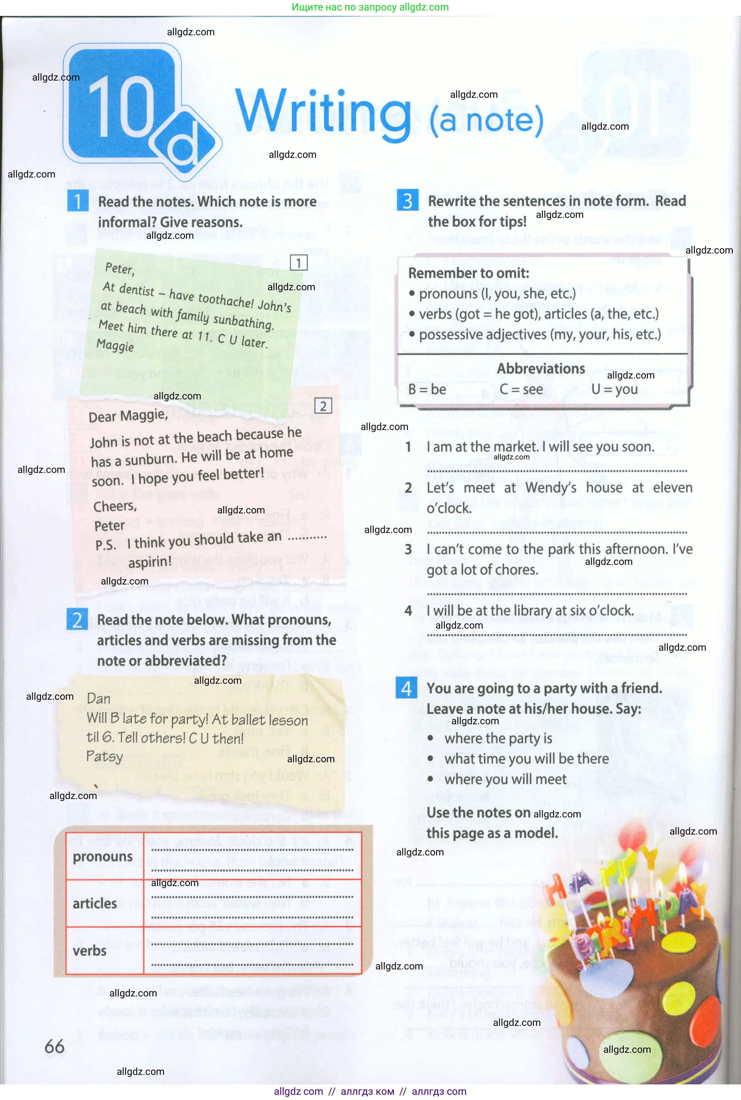 Английский язык (english), 5 класс Рабочая тетрадь (workbook), авторы: Ваулина Юлия Евгеньевна (Vaulina Julia), Дули Дженни (Dooley Jenny), Подоляко Ольга Евгеньевна (Podolyako Olga), Эванс Вирджиния (Evans Virginia), издательство Просвещение, Москва, 2023, жёлтого цвета, страница 66