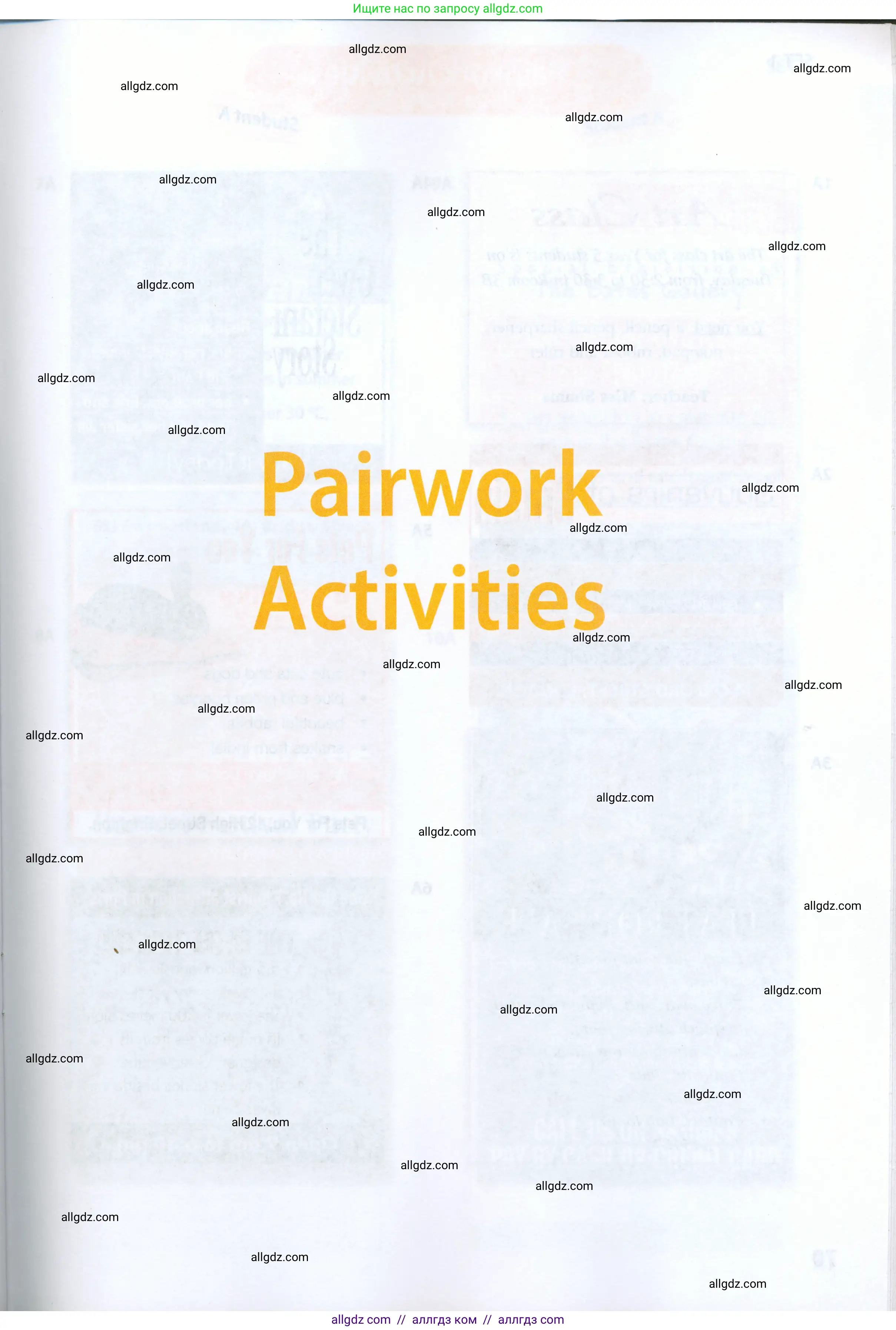 Английский язык (english), 5 класс Рабочая тетрадь (workbook), авторы: Ваулина Юлия Евгеньевна (Vaulina Julia), Дули Дженни (Dooley Jenny), Подоляко Ольга Евгеньевна (Podolyako Olga), Эванс Вирджиния (Evans Virginia), издательство Просвещение, Москва, 2023, жёлтого цвета, страница 69